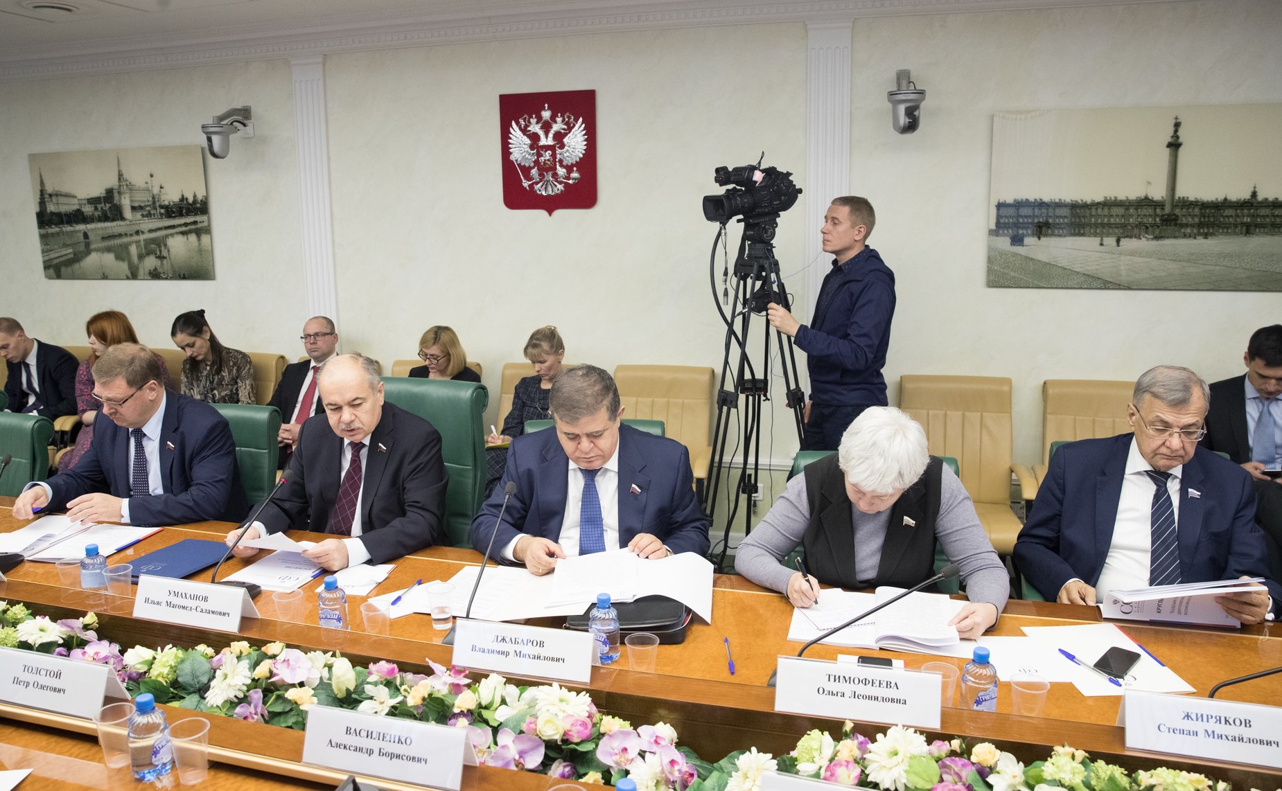 «Круглый стол» на тему «Будущее парламентской дипломатии: вызовы и возможности»