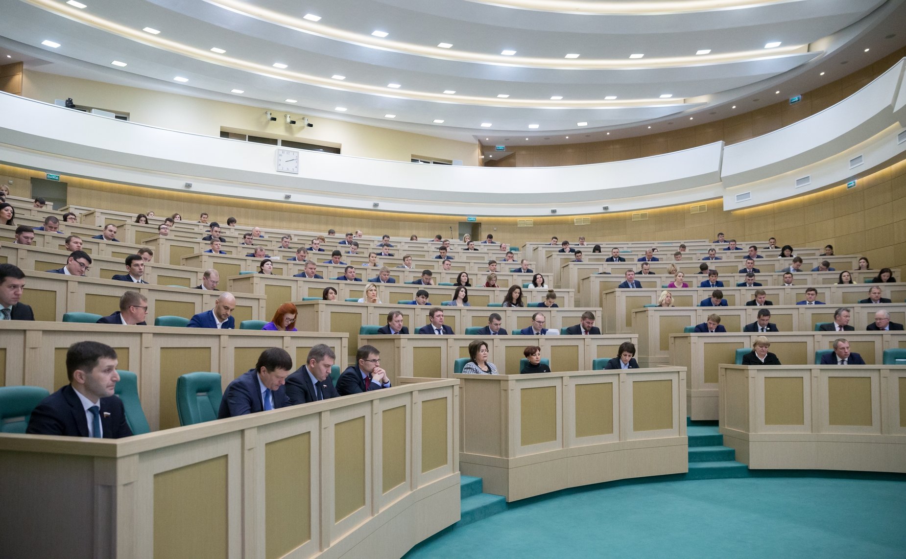 Итоговое заседание Палаты молодых законодателей при Совете Федерации