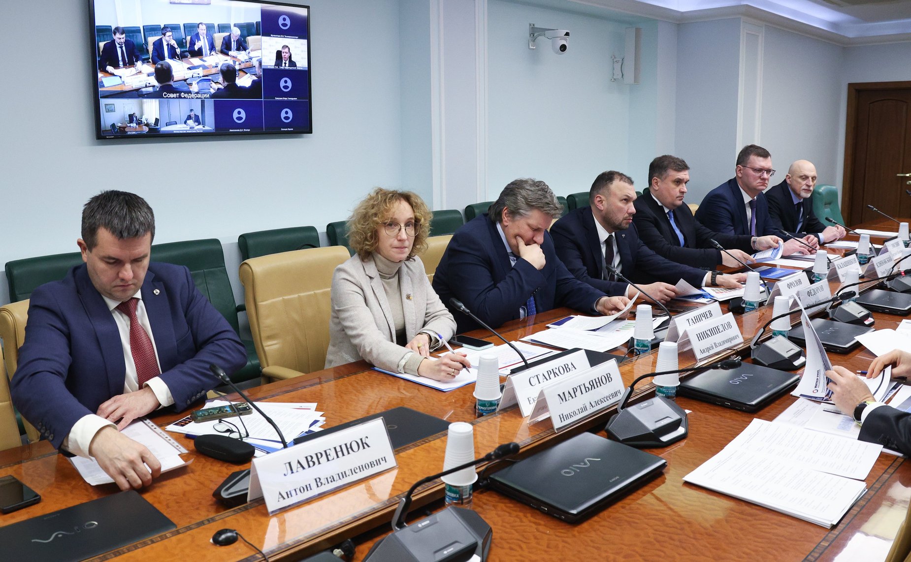 Круглый стол Комитета Совета Федерации по экономической политике «Отечественное энергомашиностроение – драйвер развития электроэнергетики страны»