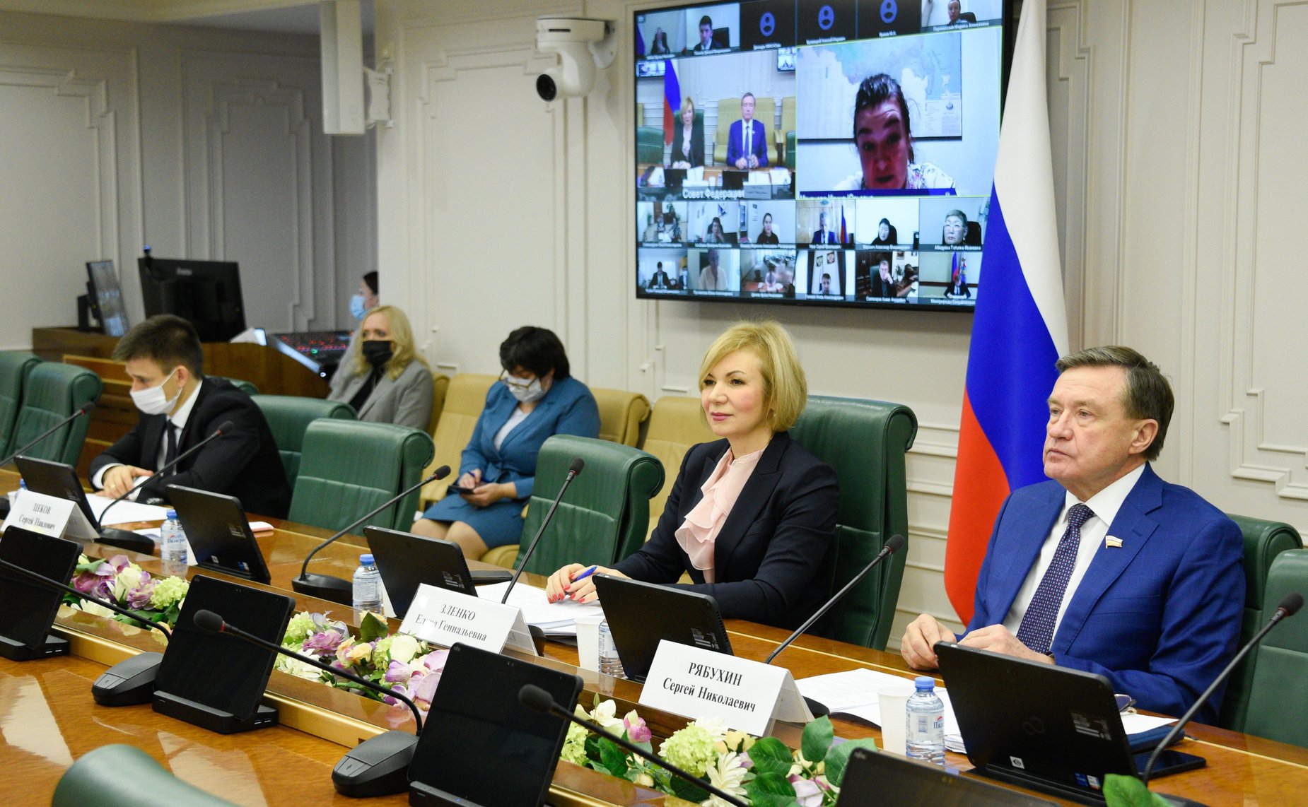 Совещание Комитета СФ по аграрно-продовольственной политике и природопользованию