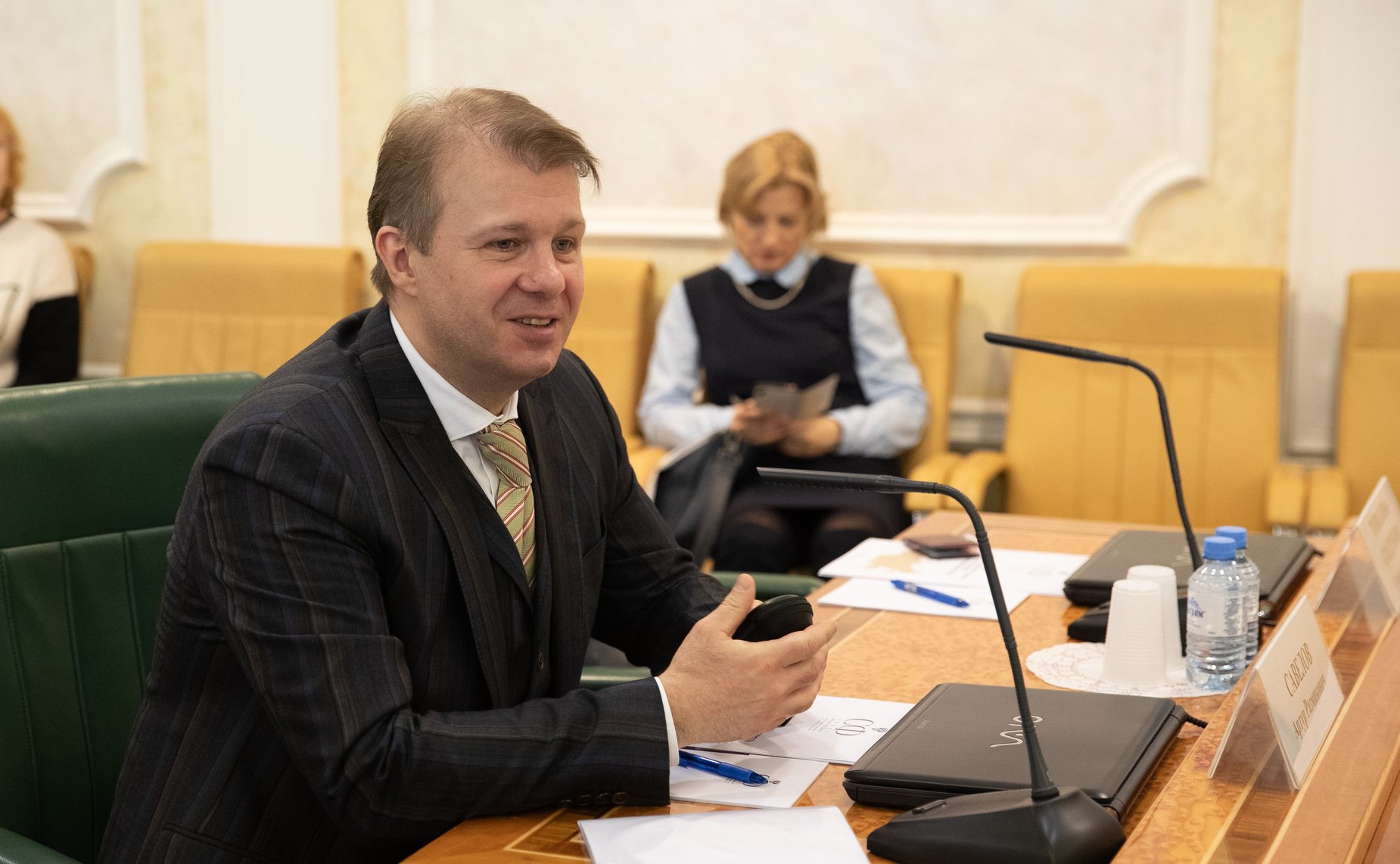 Заседание Оргкомитета III Форума социальных инноваций субъектов Российской Федерации