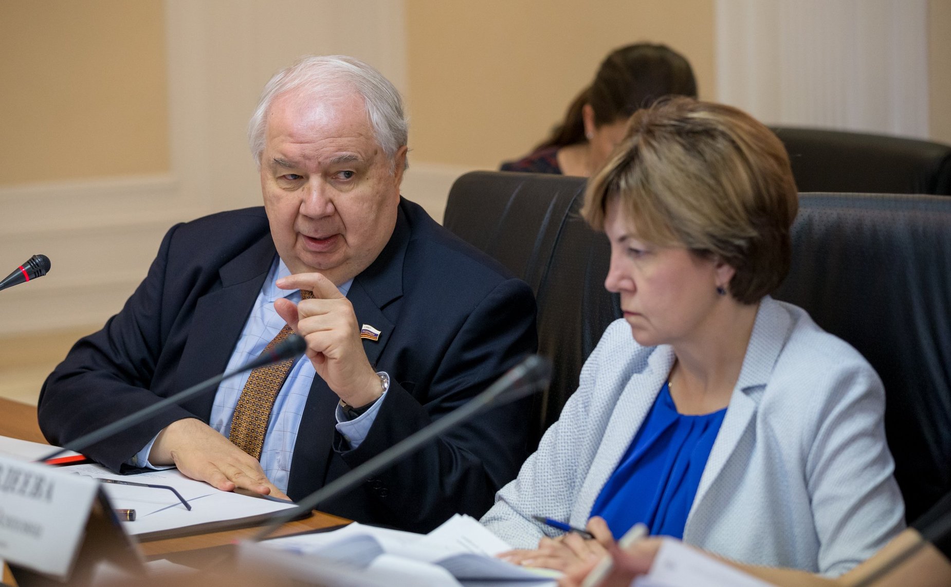 Сергей Кисляк и Елена Авдеева