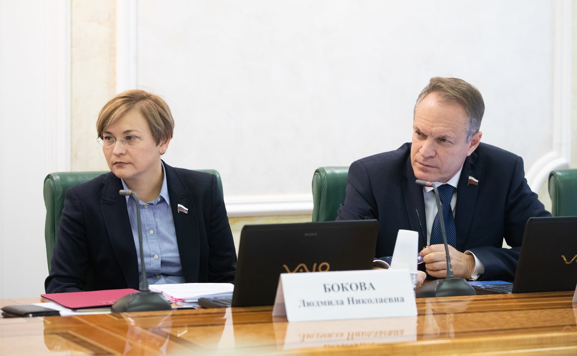 Людмила Бокова и Александр Башкин