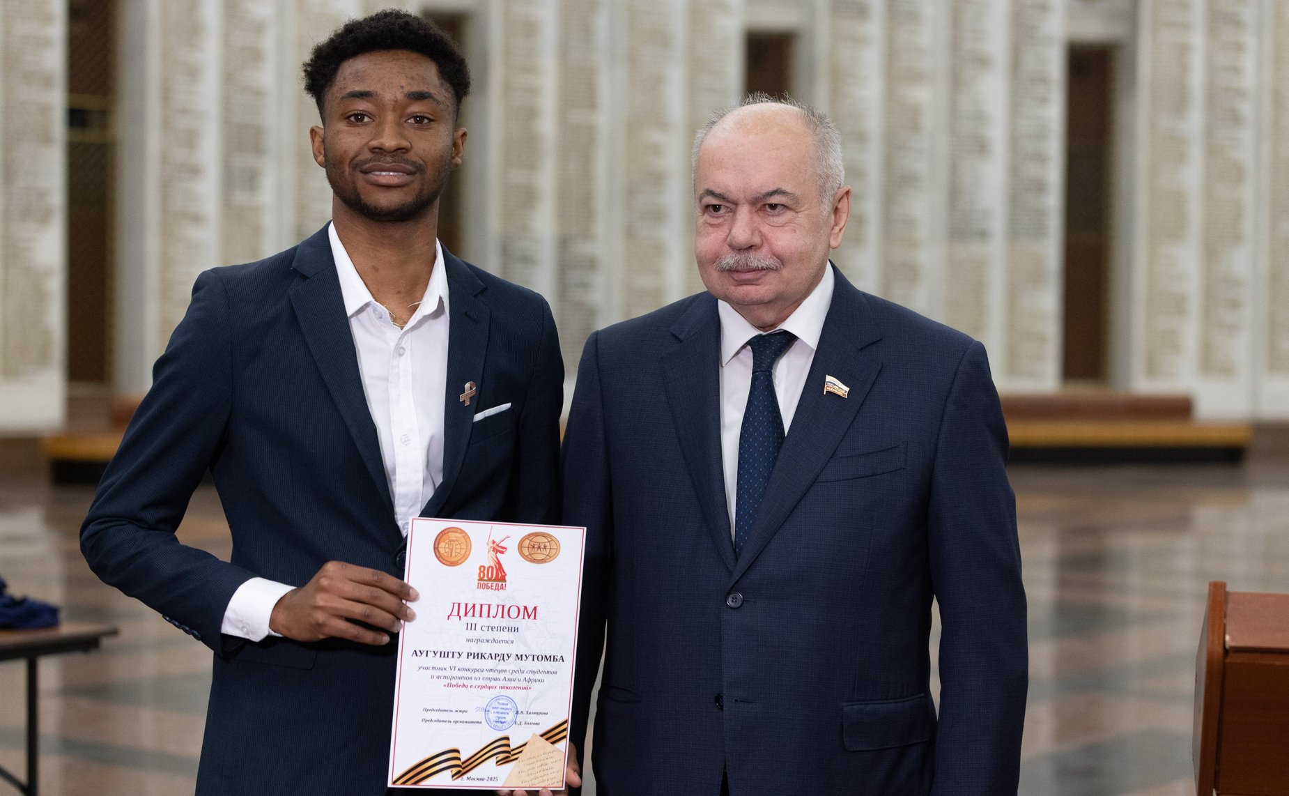 Торжественная церемония награждения победителей VI Конкурса чтецов «Победа в сердцах поколений»