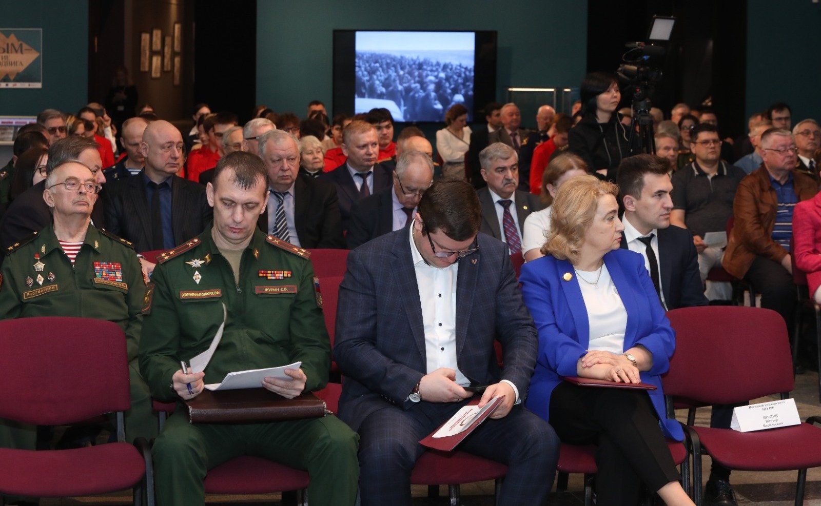 Сенаторы выступили на военно-исторической конференции «Крым в истории России. Связь поколений»