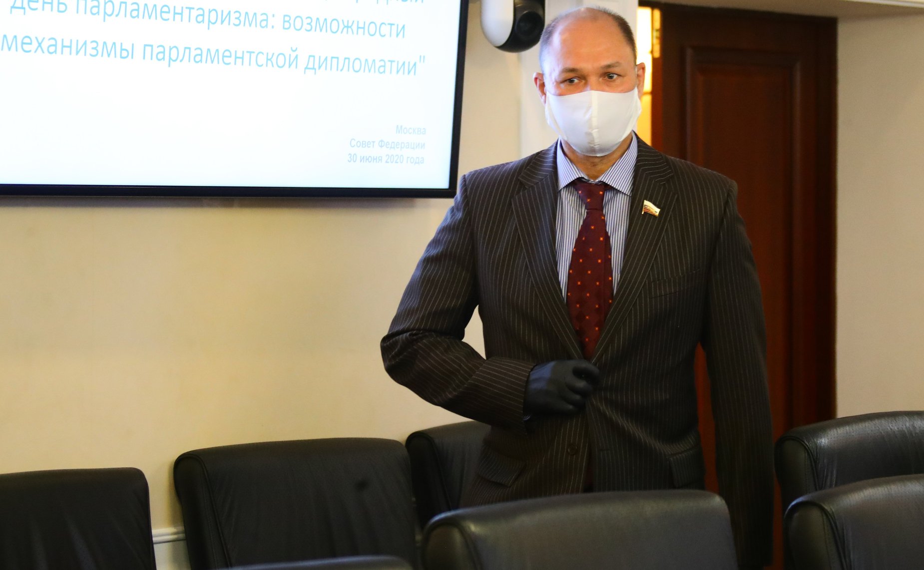 «Круглый стол» Комитета СФ по международным делам