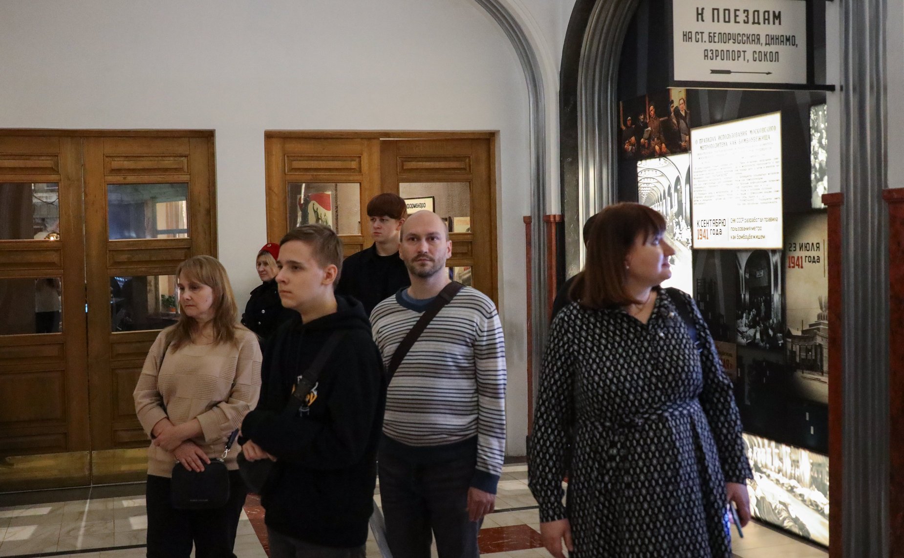 В Центральном музее Великой Отечественной войны состоялось мероприятие с участием сенаторов, сотрудников Аппарата СФ и членов их семей