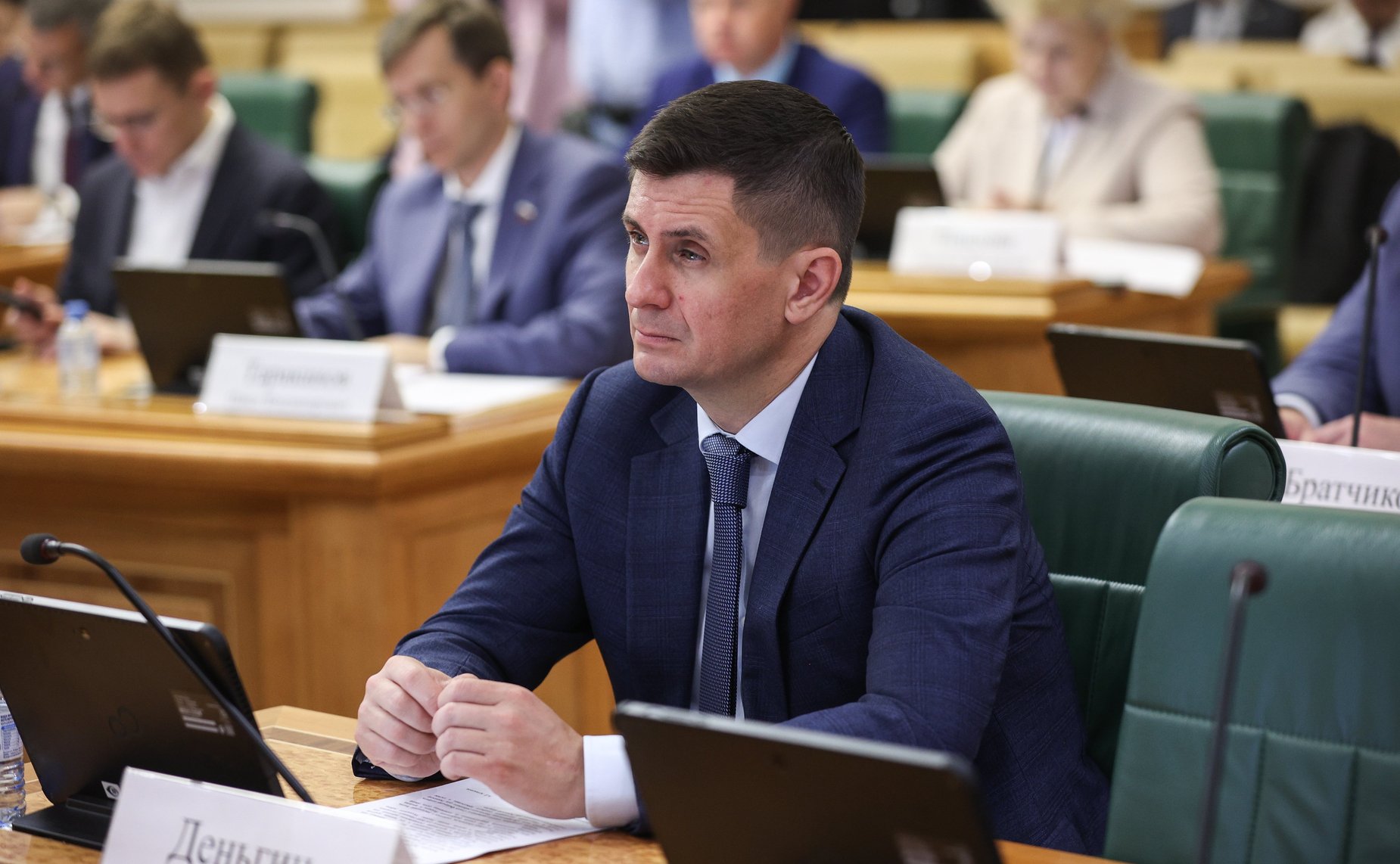 Вадим Деньгин