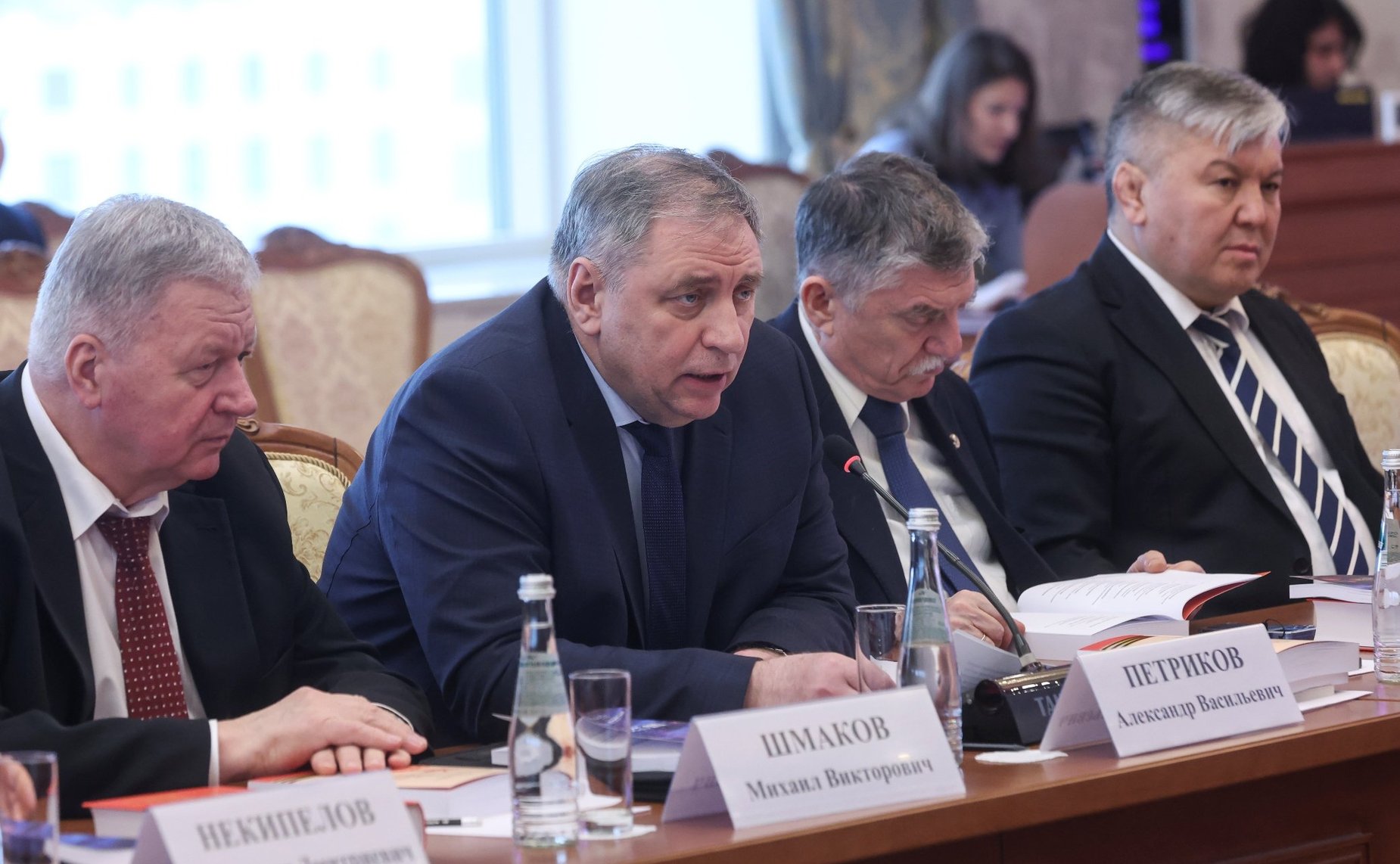 Сергей Митин принял участие во Всероссийской научной конференции «Экономика Великой Победы», приуроченной к 80-летию Победы в Великой Отечественной войне