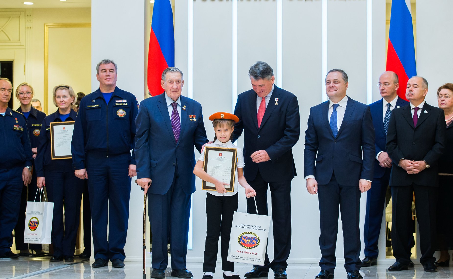 Награждение детей и подростков, проявивших мужество в экстремальных ситуациях и спасших человеческие жизни