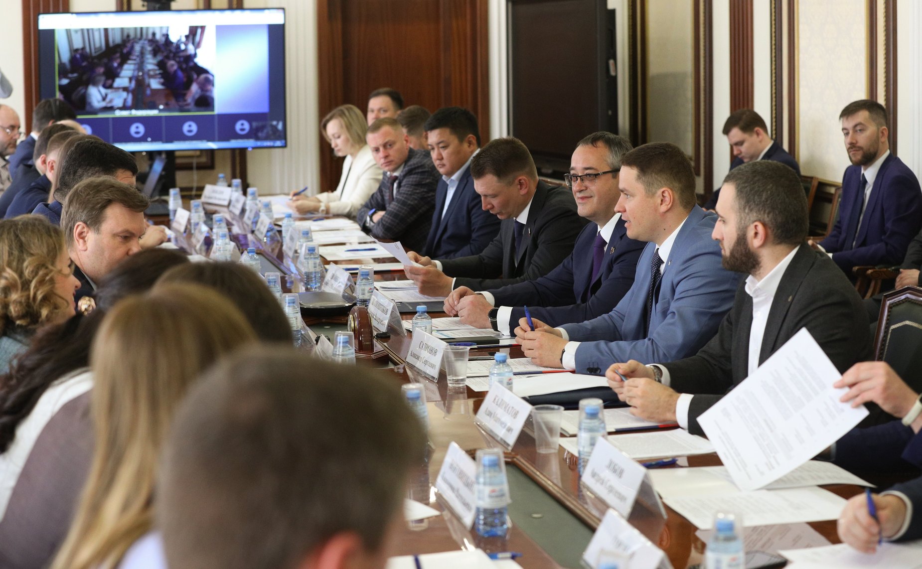 Дискуссионная площадка №3 «Развитие экологического туризма: обустройство особо охраняемых природных территорий. Опыт регионов»