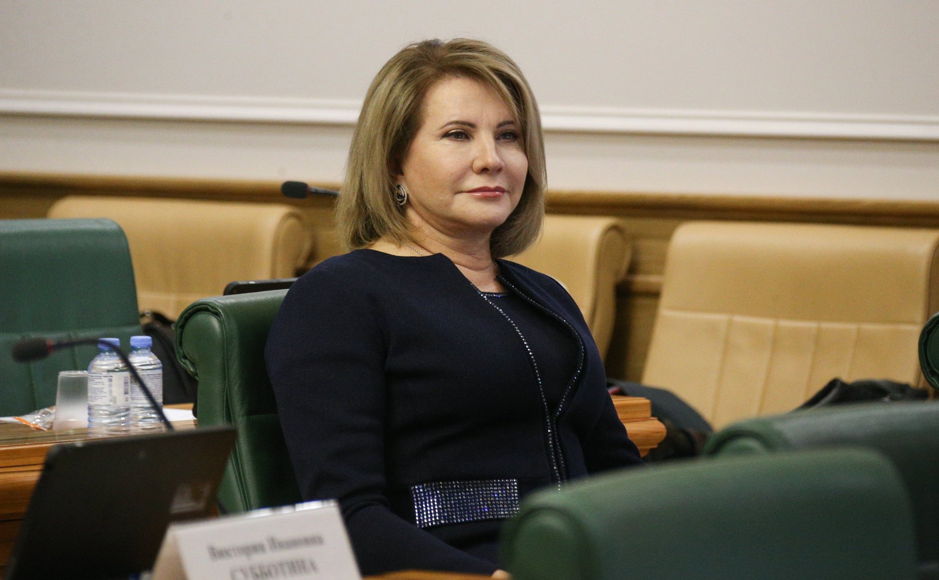 Итоговое заседание Федерального оргкомитета Экодиктанта