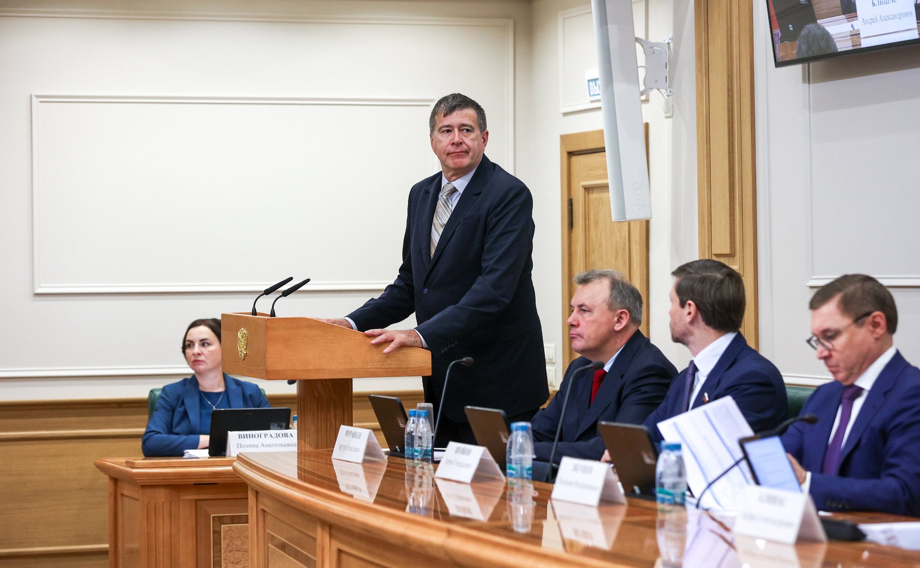 Заседание Комитета Совета Федерации по конституционному законодательству и государственному строительству