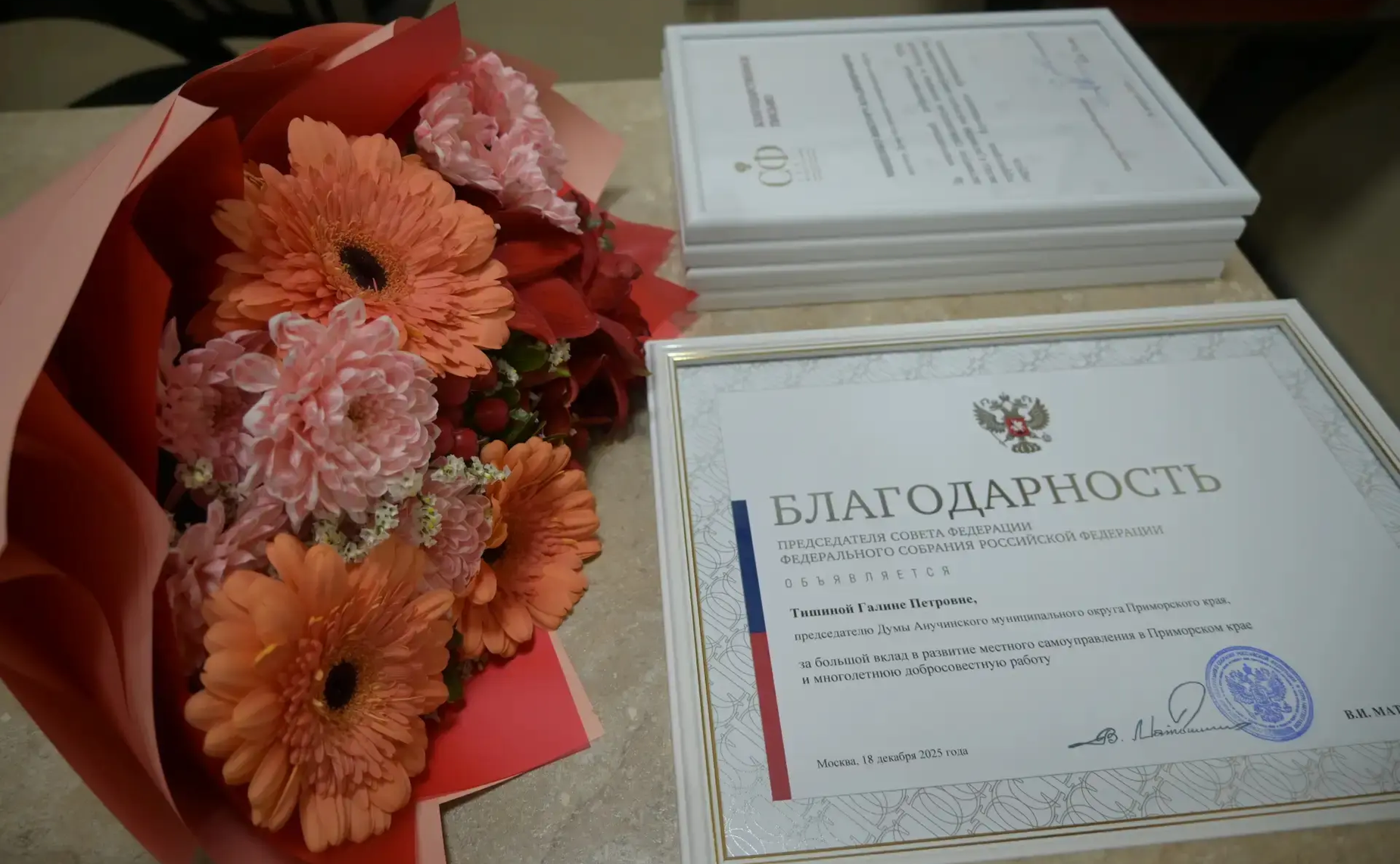 Александр Ролик в рамках региональной недели посетил Анучинский муниципальный округ