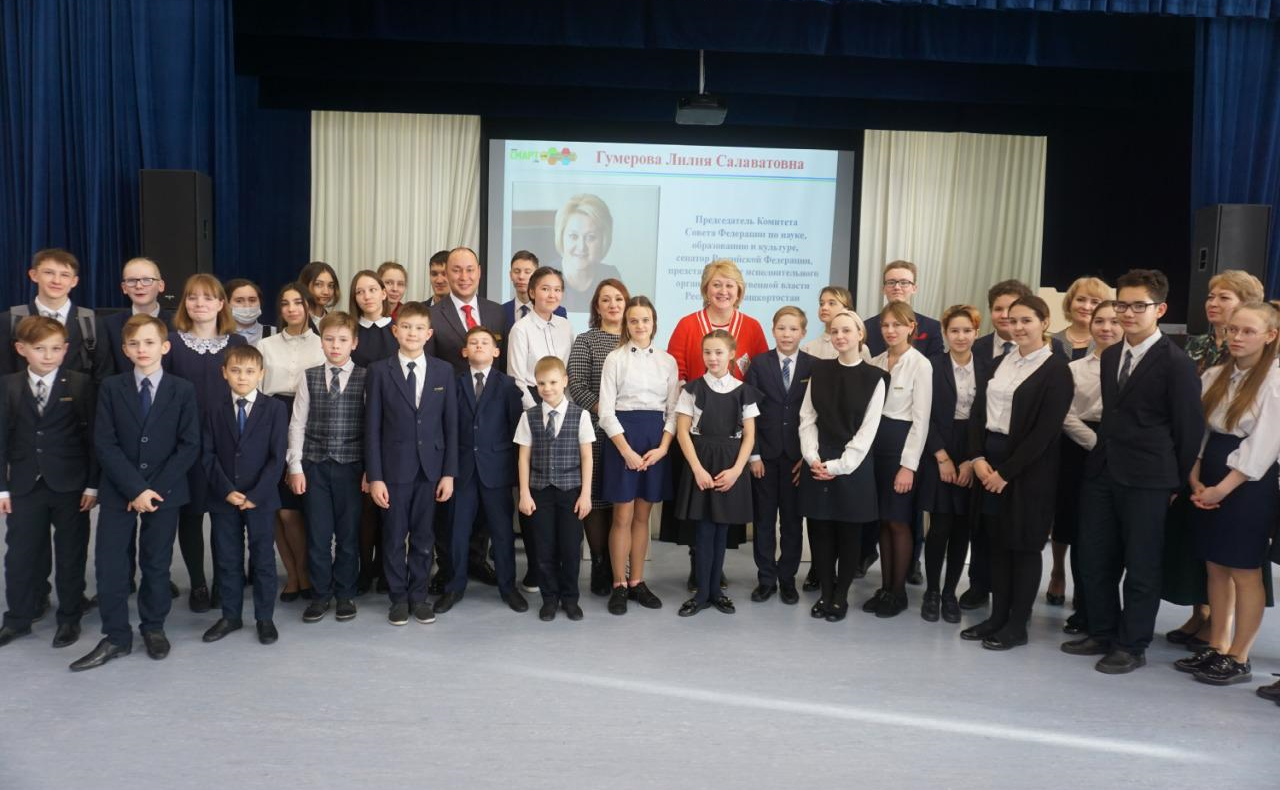 Лилия Гумерова встретилась с учащимися и педагогами Полилингвальной многопрофильной школы в Уфе