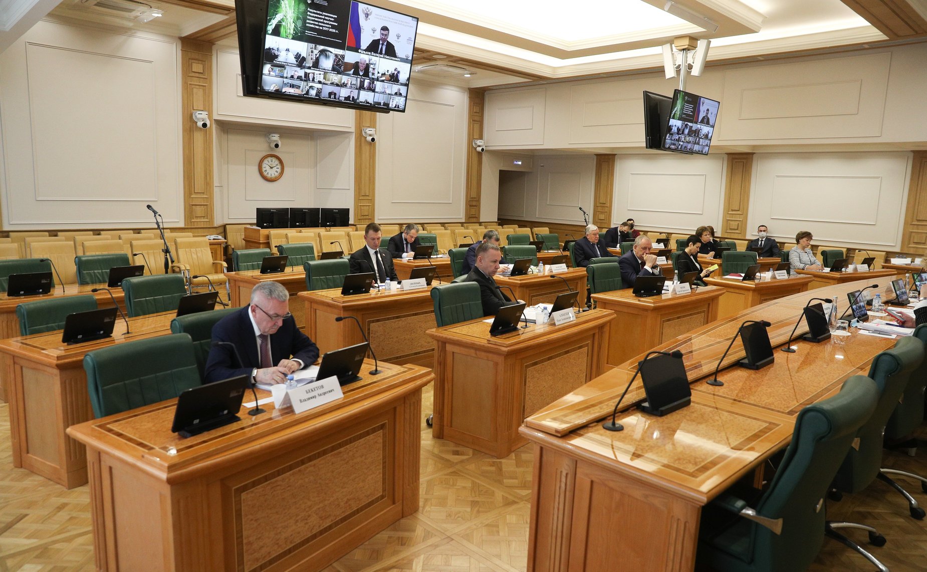 Внеочередное расширенное заседание Комитета СФ по аграрно-продовольственной политике и природопользованию