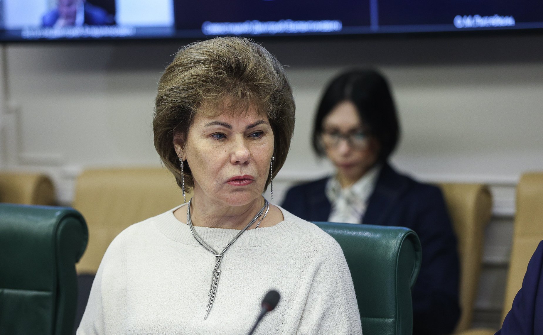 Татьяна Гигель