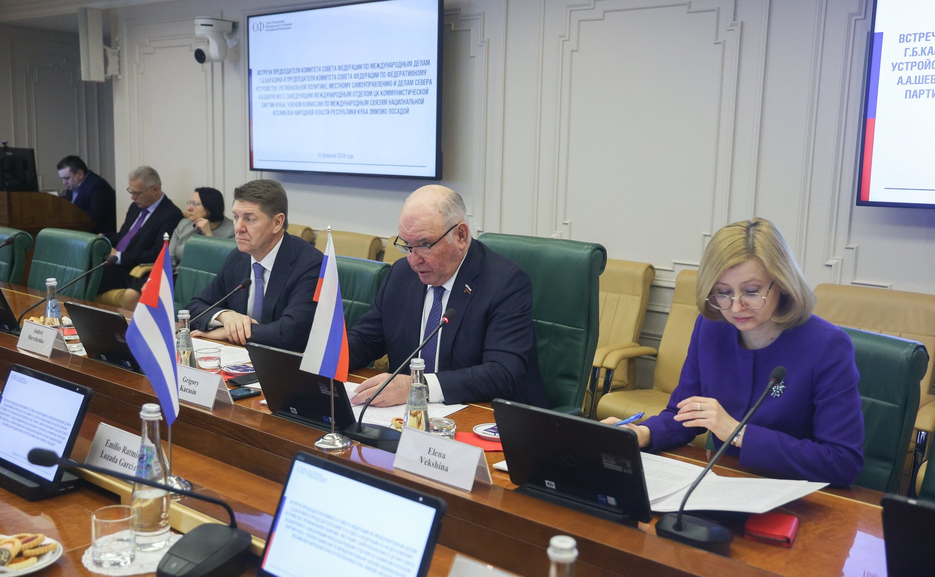 Встреча сенаторов РФ с заведующим международным отделом ЦК Коммунистической партии Кубы, членом Комиссии по международным связям Национальной Ассамблеи народной власти Республики Куба Эмилио Лосадой