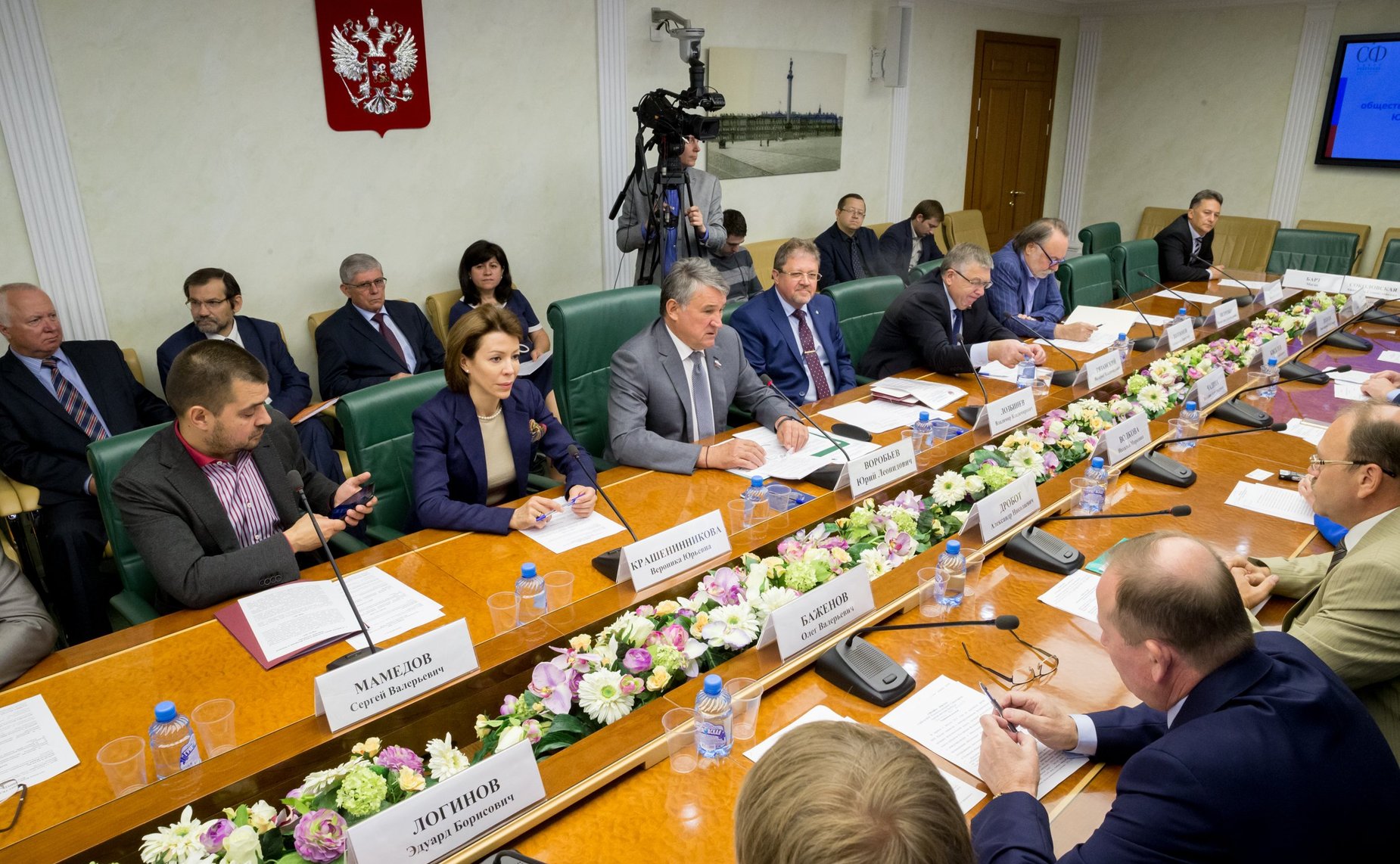 Заседание Комитета общественной поддержки жителей Юго-Востока Украины