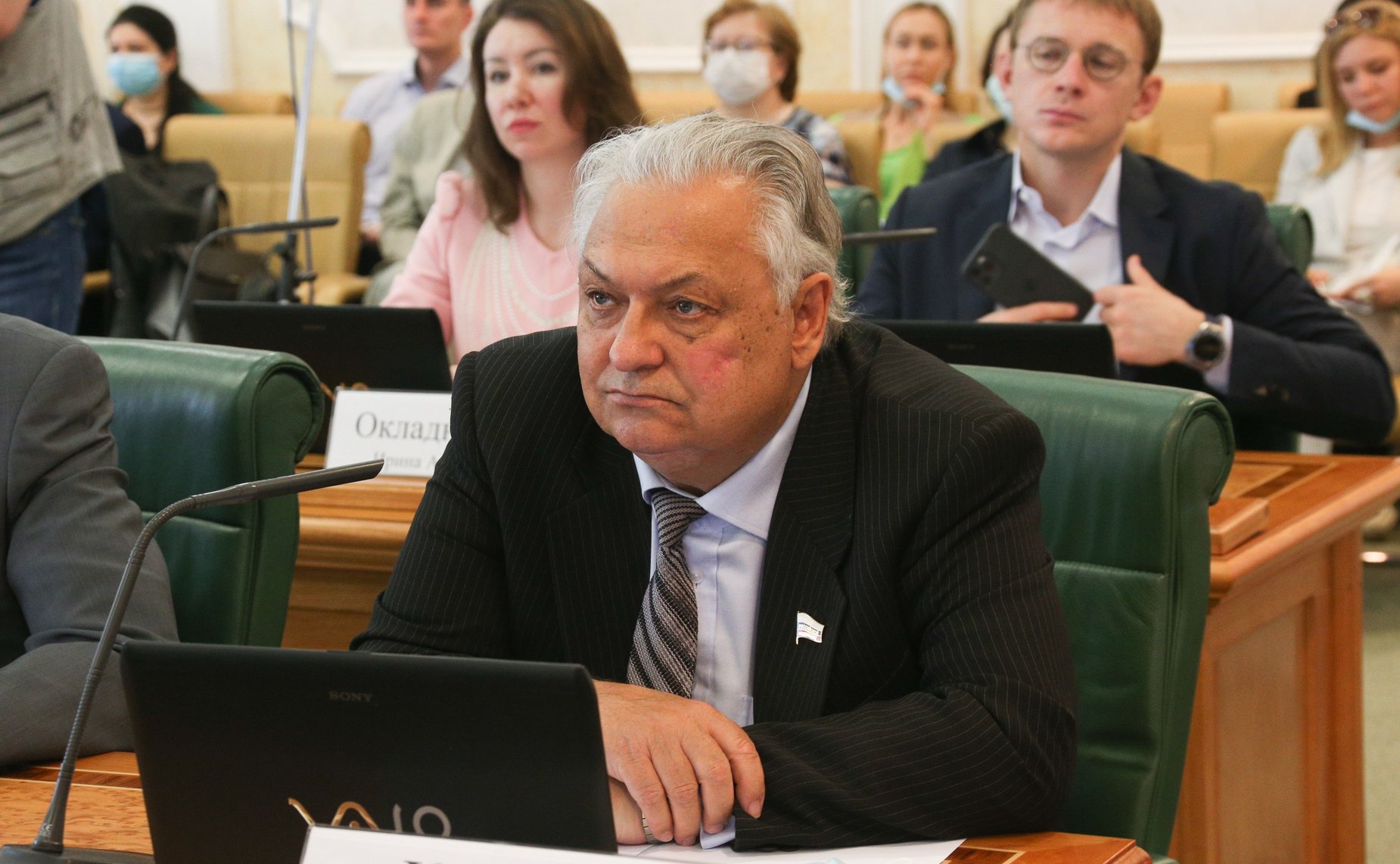 Расширенное заседание Комитета СФ по бюджету и финансовым рынкам