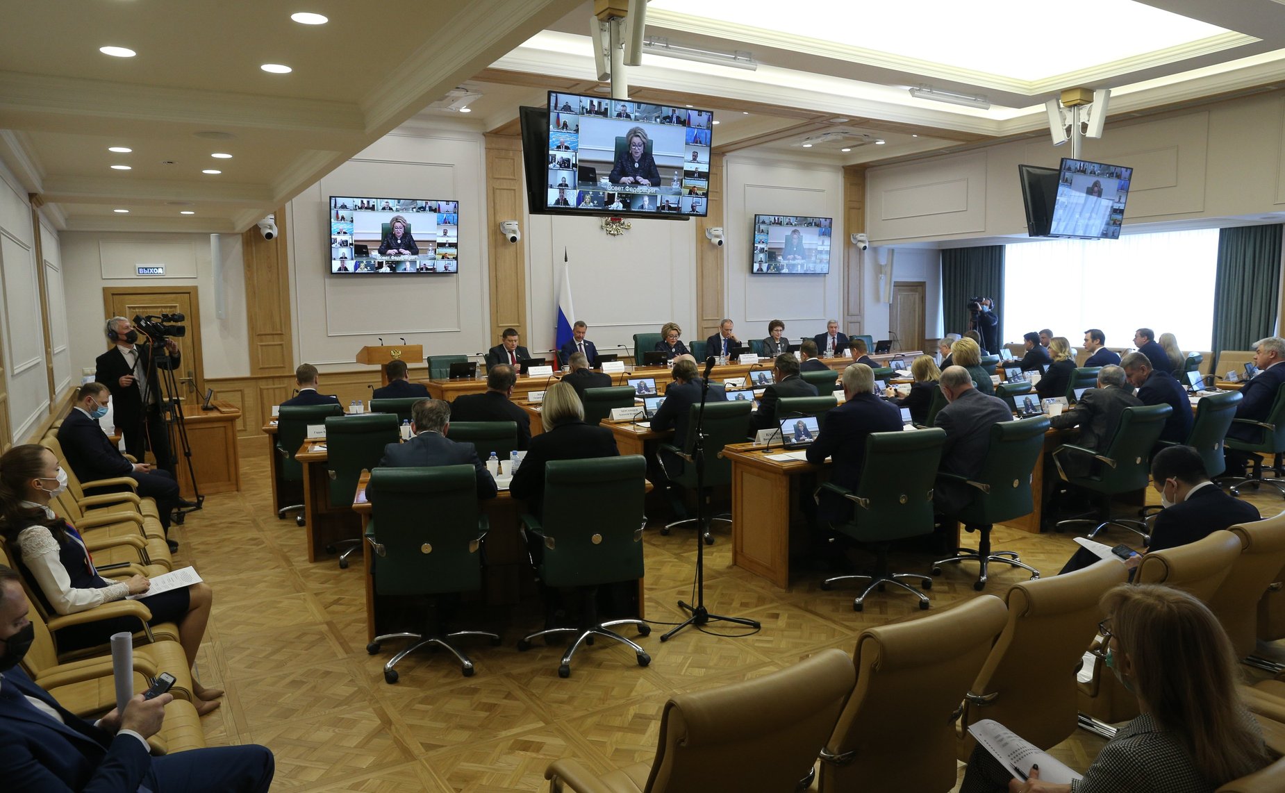 Ежегодное совещание Председателя Совета Федерации Валентины Матвиенко со статс-секретарями – заместителями руководителей федеральных органов исполнительной власти