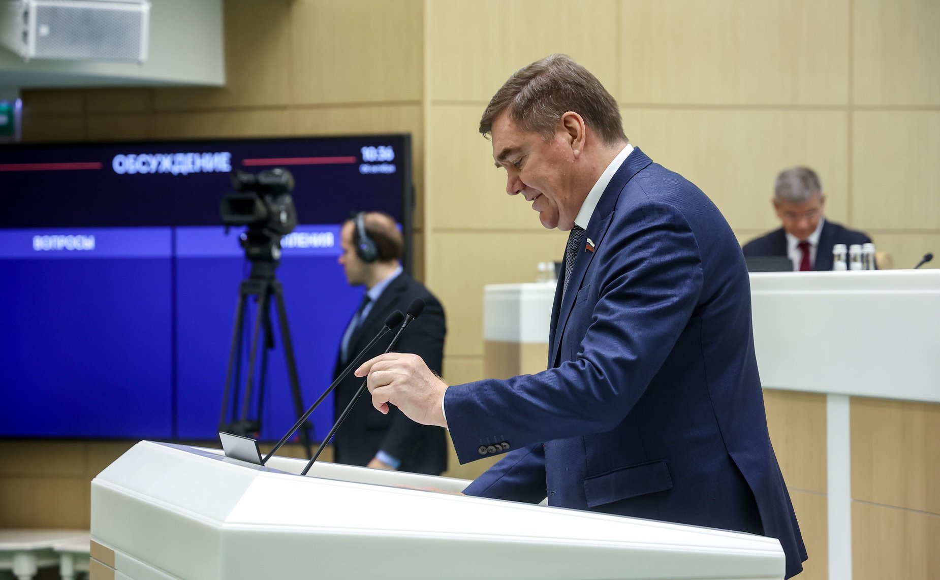 Александр Савин