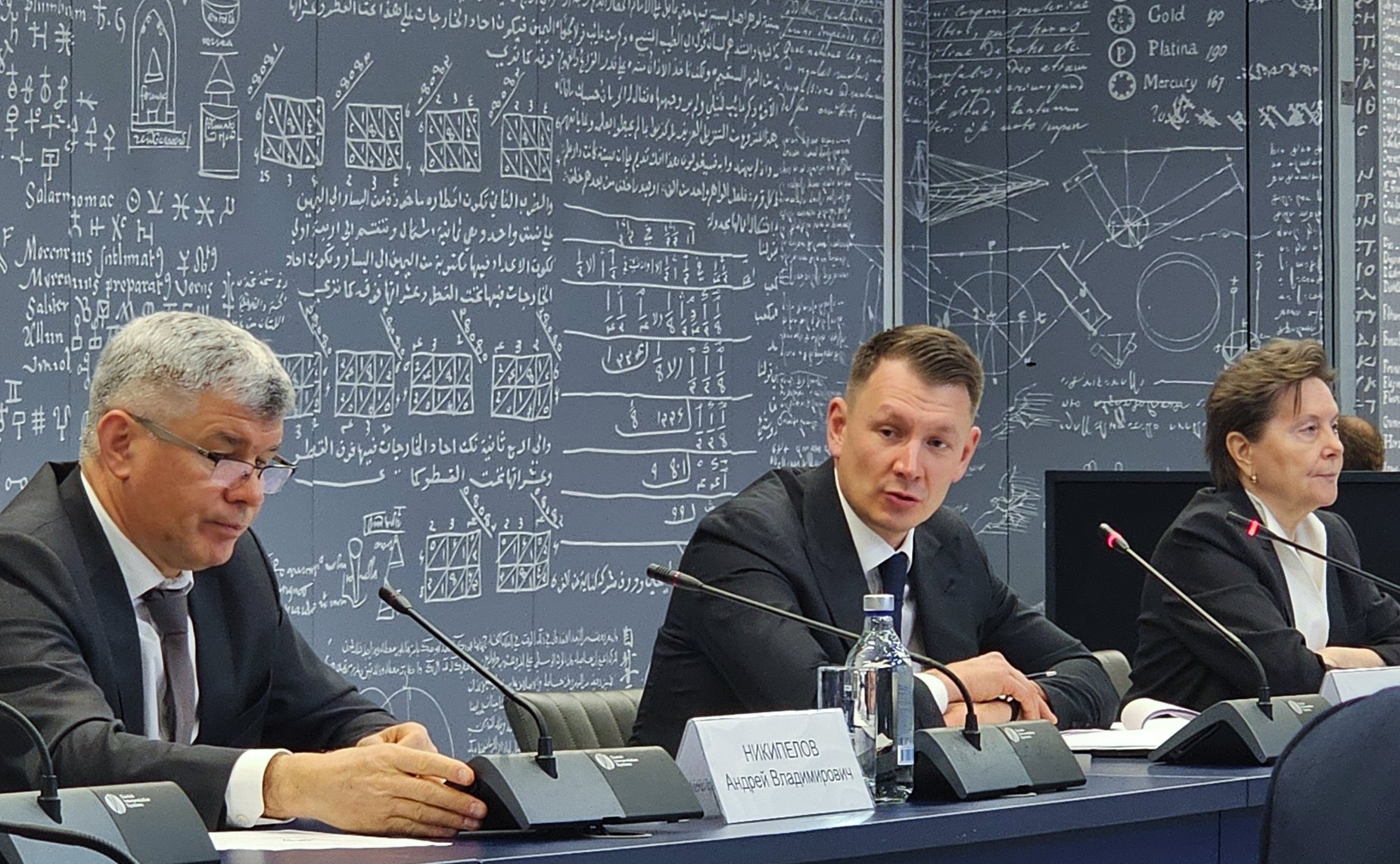 Сенаторы обсудили вместе с представителями «Росатома» реализацию экологических проектов в этом году и задачи на 2026 год