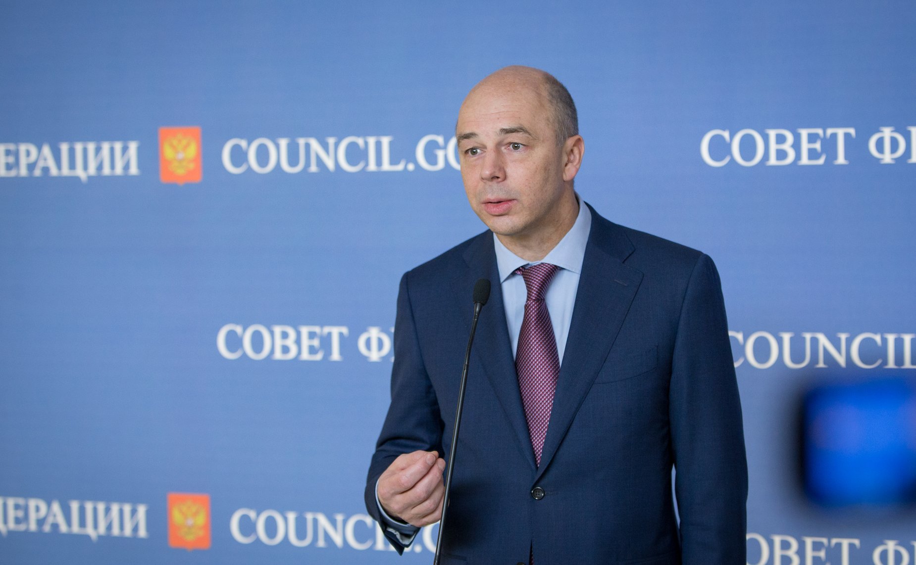 А. Силуанов