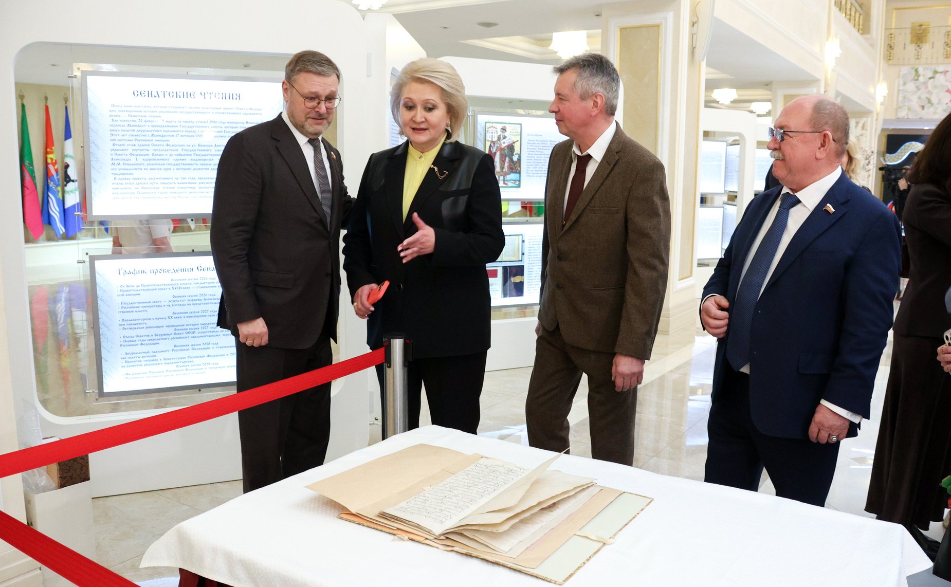 Церемония открытия выставки «От Вече до Правительствующего сената: предыстория российского парламентаризма»