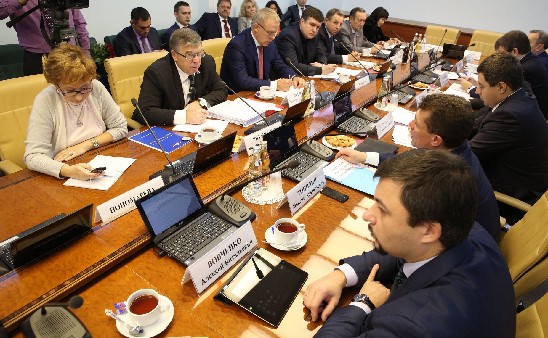 Расшир. засед. по соцполитике 3