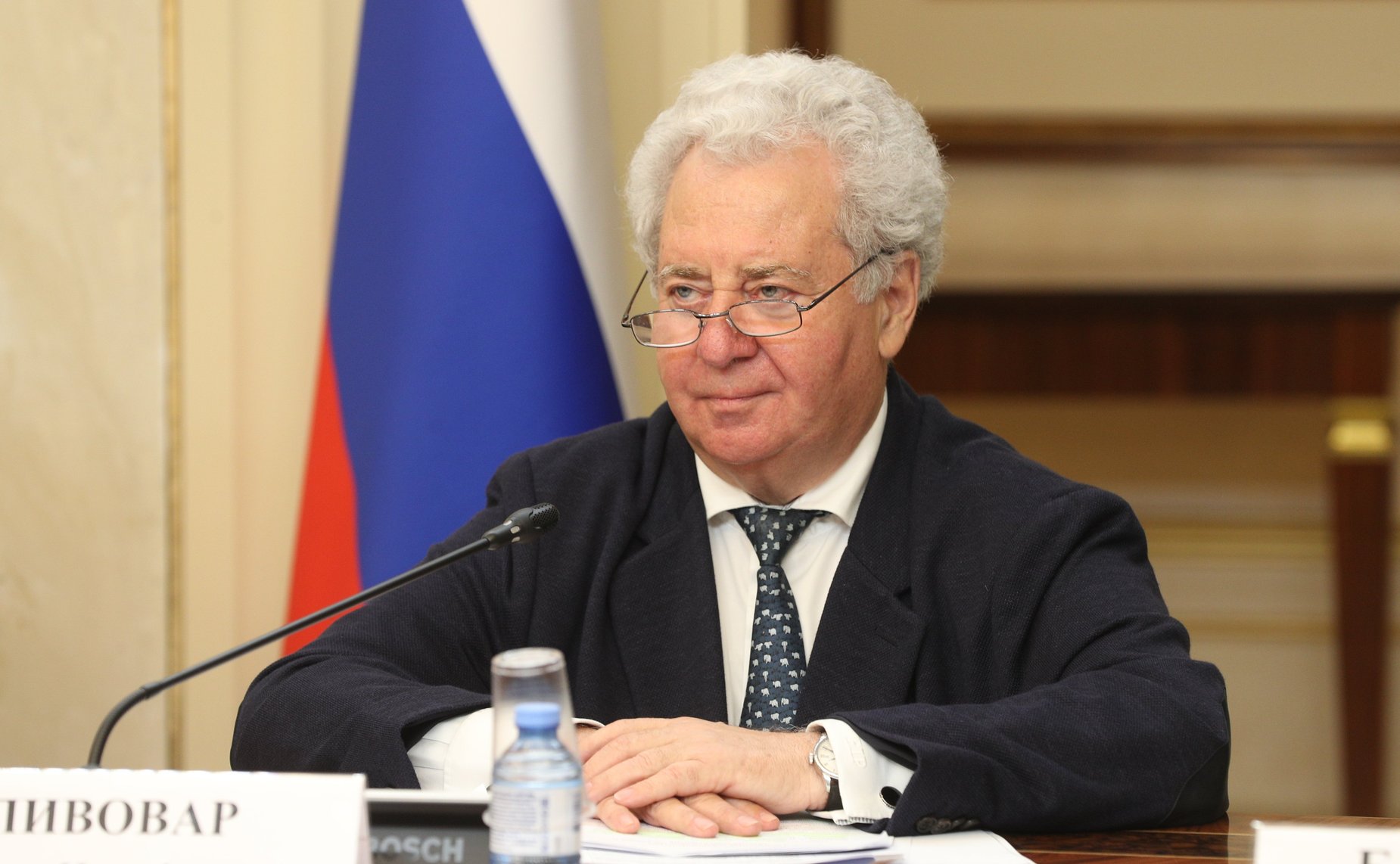 VIII Форум регионов России и Беларуси. Заседание секции 4 «Право и цифровизация в Союзном государстве: перспективные направления»