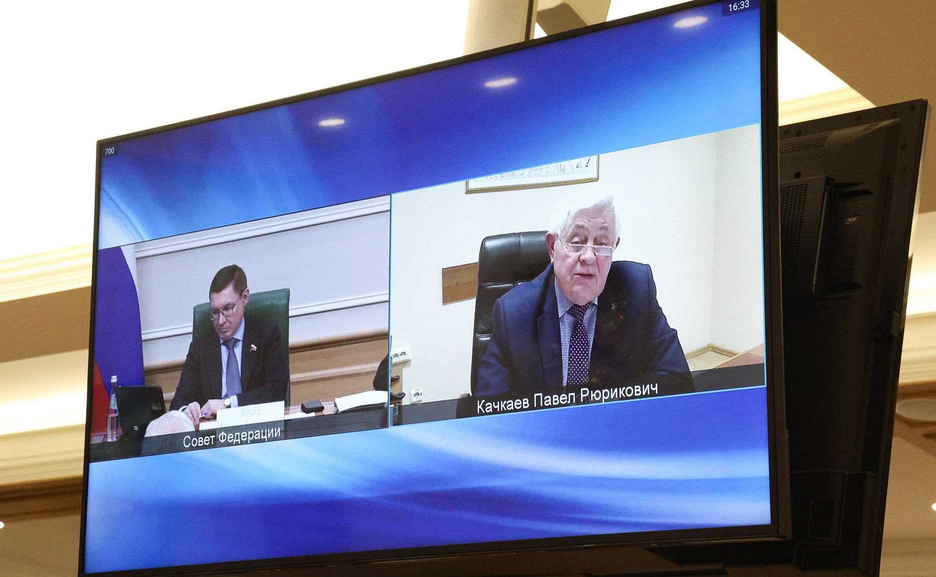 Парламентские слушания на тему «Вопросы повышения эффективности управления многоквартирными домами: основные подходы и предложения»