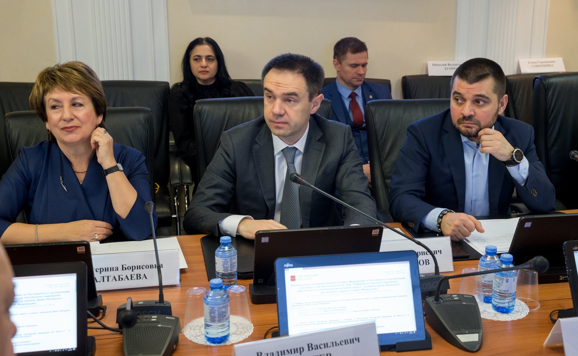 Расширенное заседание Комитета СФ по Регламенту и организации парламентской деятельности