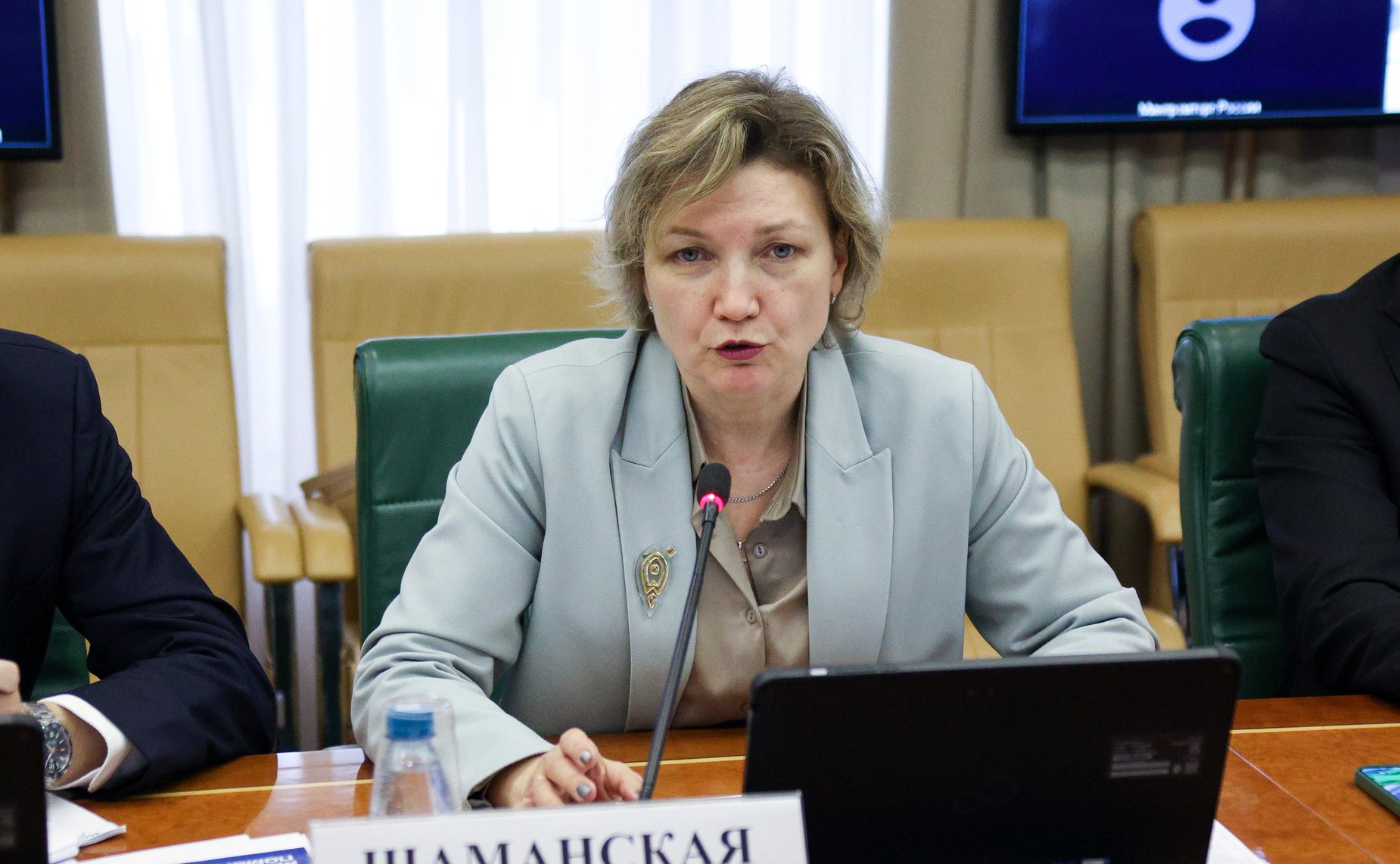 Круглый стол на тему «Инфраструктура поддержки субъектов малого и среднего предпринимательства в условиях реализации национального проекта «Эффективная и конкурентная экономика»