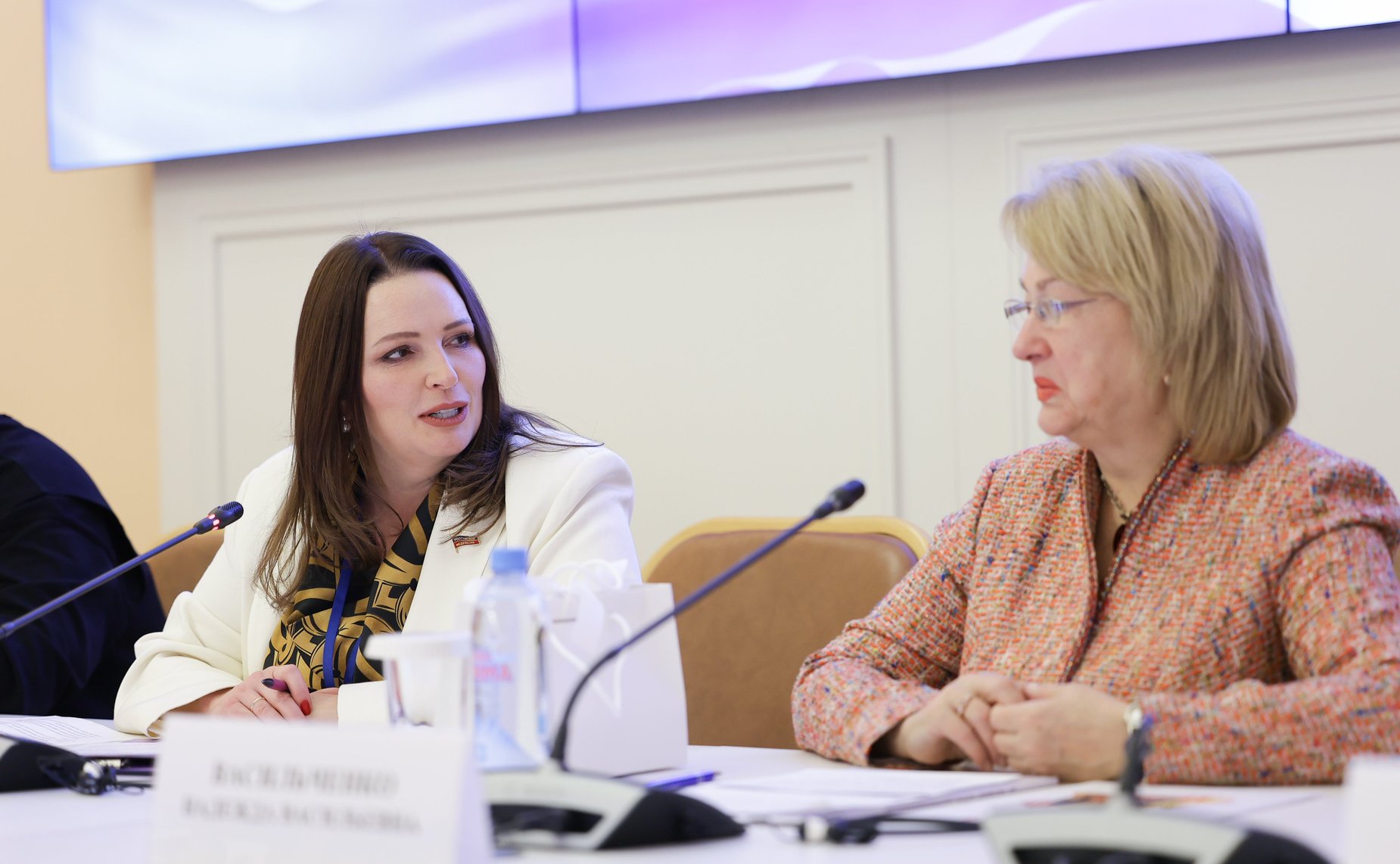 «Актуальные вопросы подготовки кадров для креативной экономики». IV Международный форум «Содружество моды»