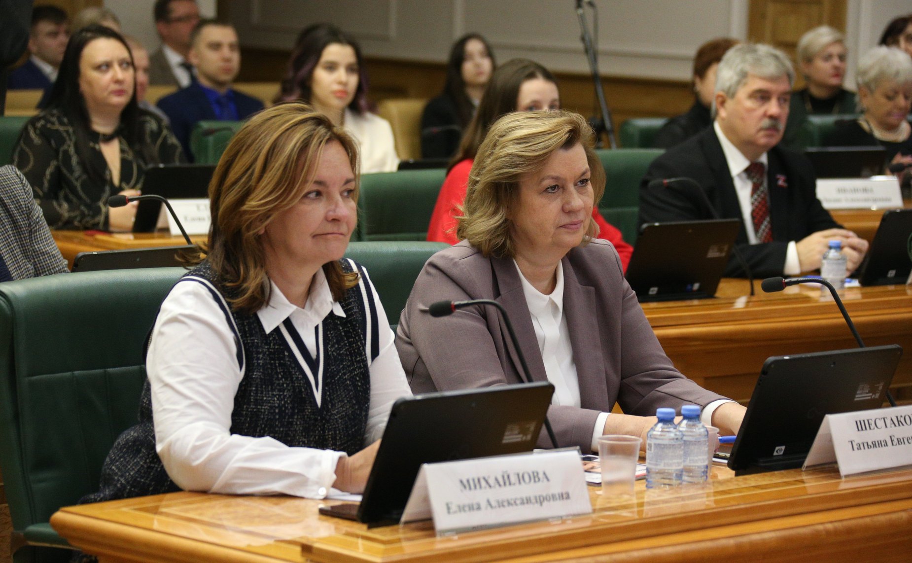 Церемония награждения победителей конкурсов среди образовательных организаций высшего образования «Здоровый университет» и среди студенческих работ в сфере пропаганды здорового образа жизни «Будь здоров!»