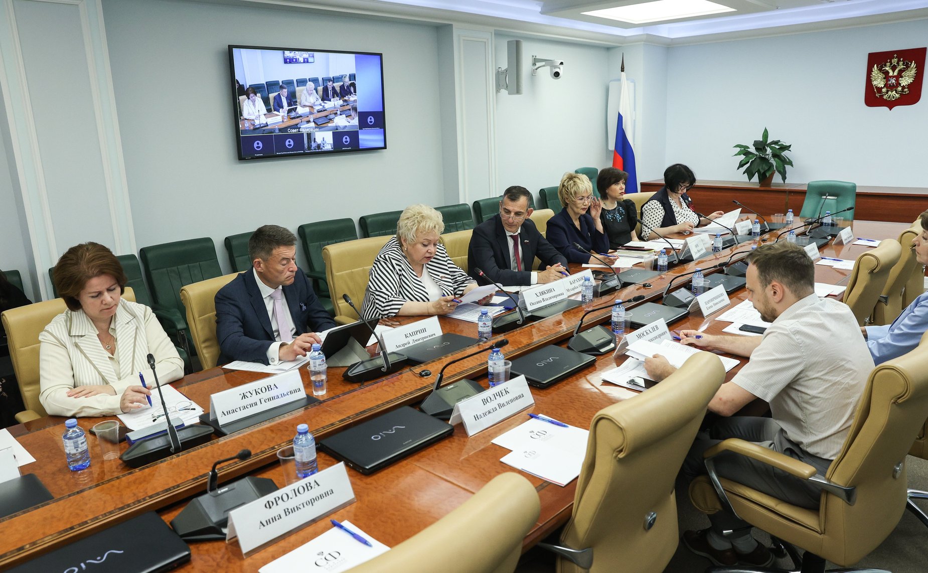 Круглый стол Комитета СФ по социальной политике на тему «Инновационные технологии в онкологии и онкогематологии: новые возможности для системы здравоохранения и пациента»