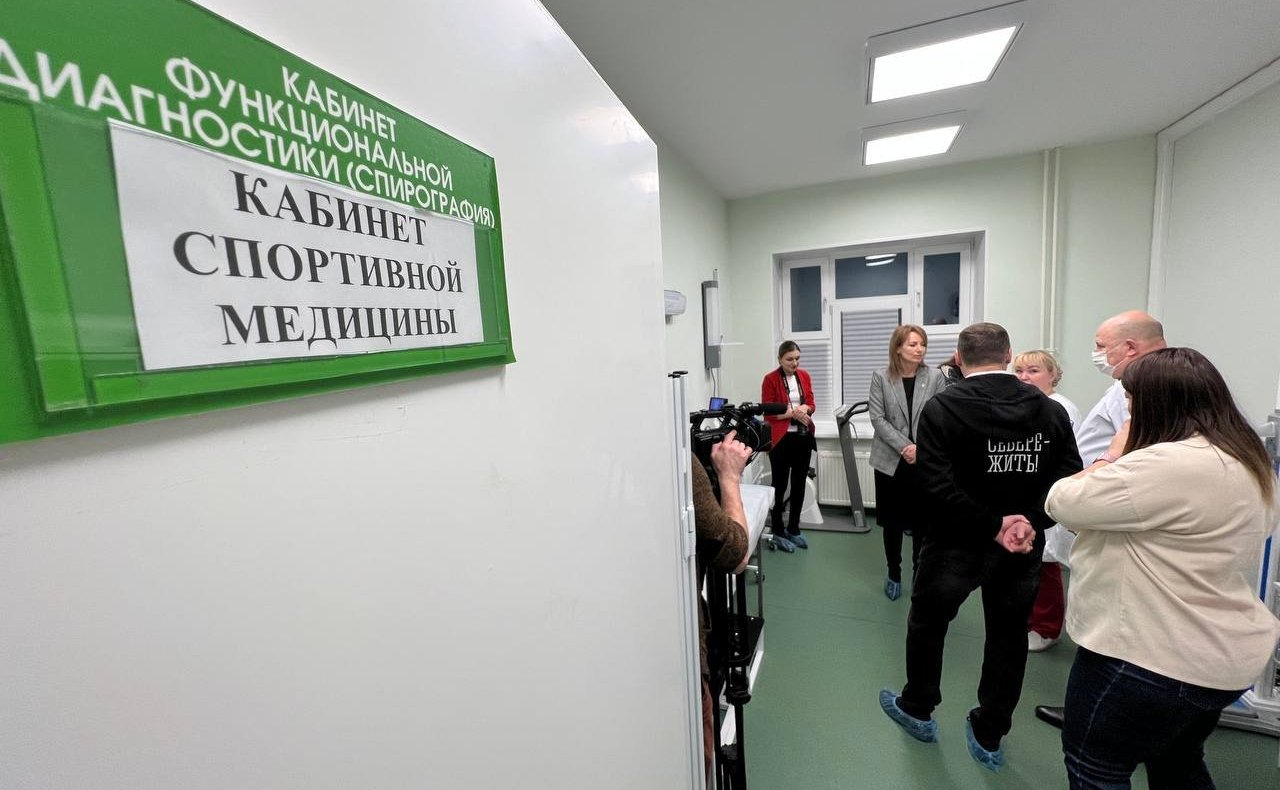 Татьяна Сахарова проверила ход реализации программ по капремонту школ и модернизации объектов здравоохранения в Мурманской области