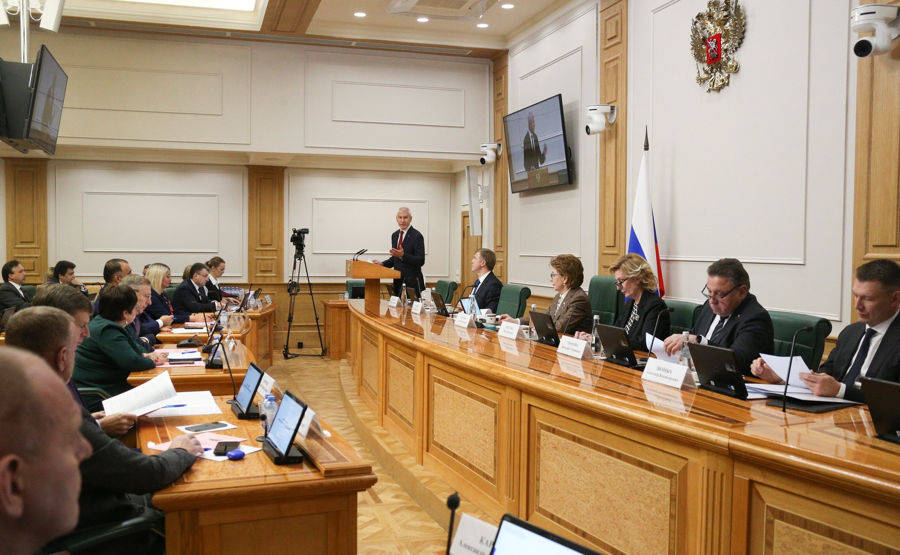 Встреча сенаторов Российской Федерации с Министром спорта Российской Федерации Олегом Матыциным в формате «открытого диалога»