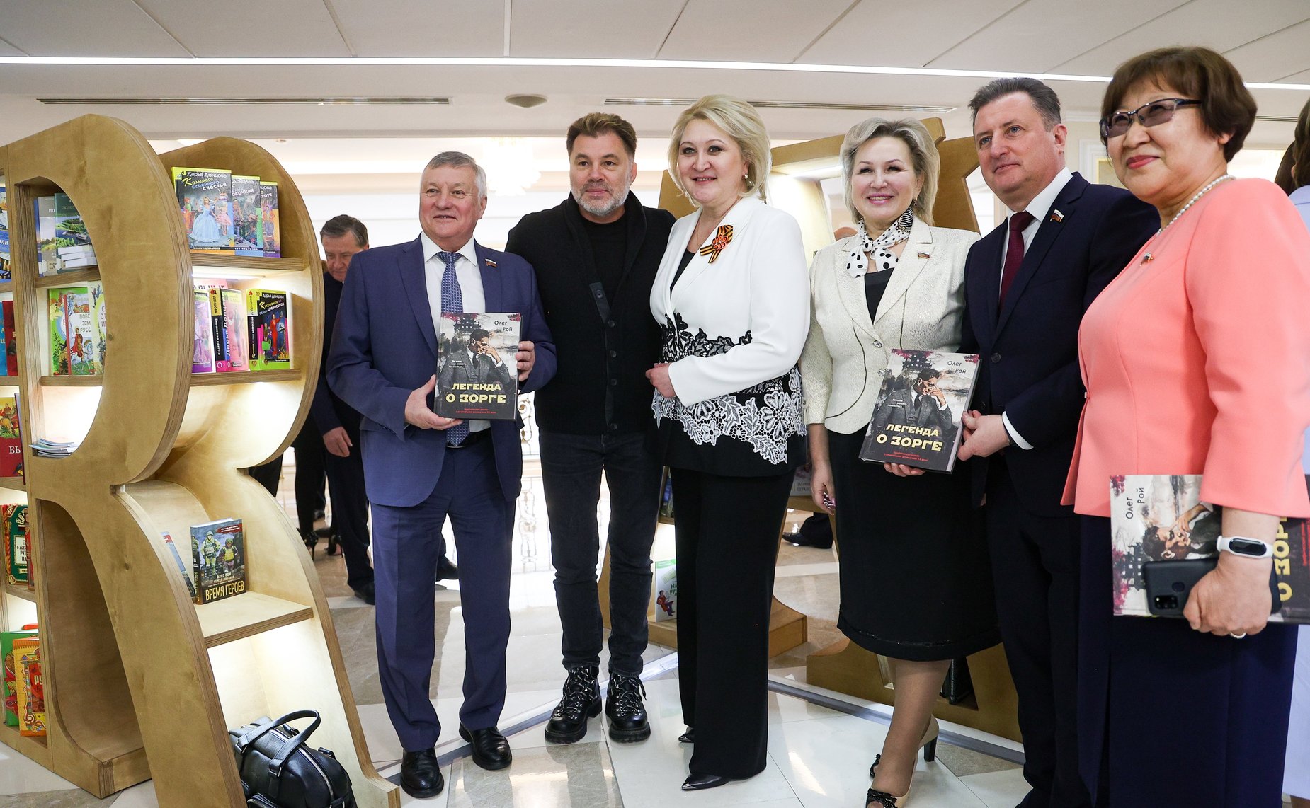 Открытие в Совете Федерации выставки «Единство России в книгах: о труде, ценностях, языке и любви к родной земле»