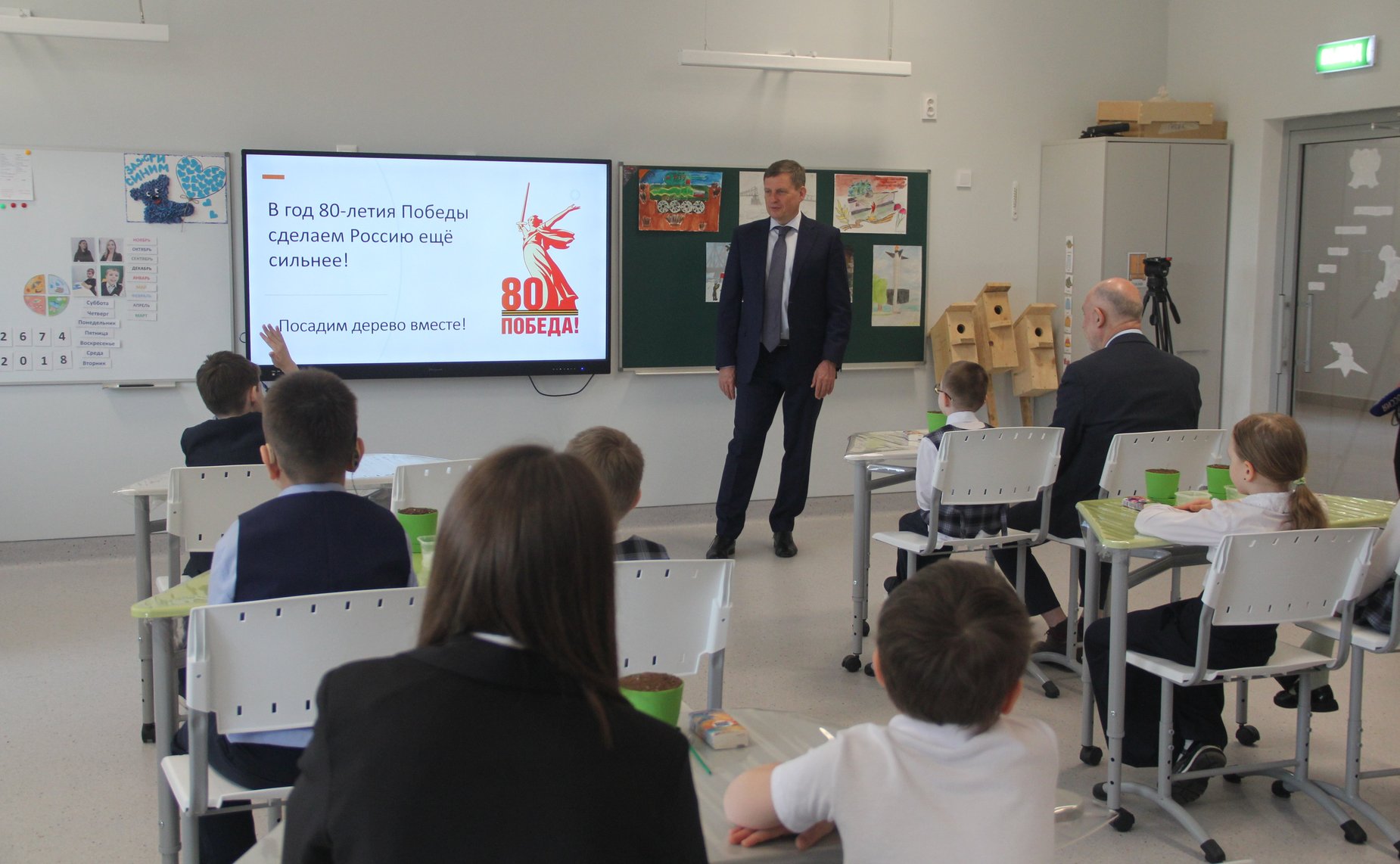 Андрей Епишин награжден Всероссийской премией Всероссийской организацией родителей детей-инвалидов (ВОРДИ) «Родительское спасибо»