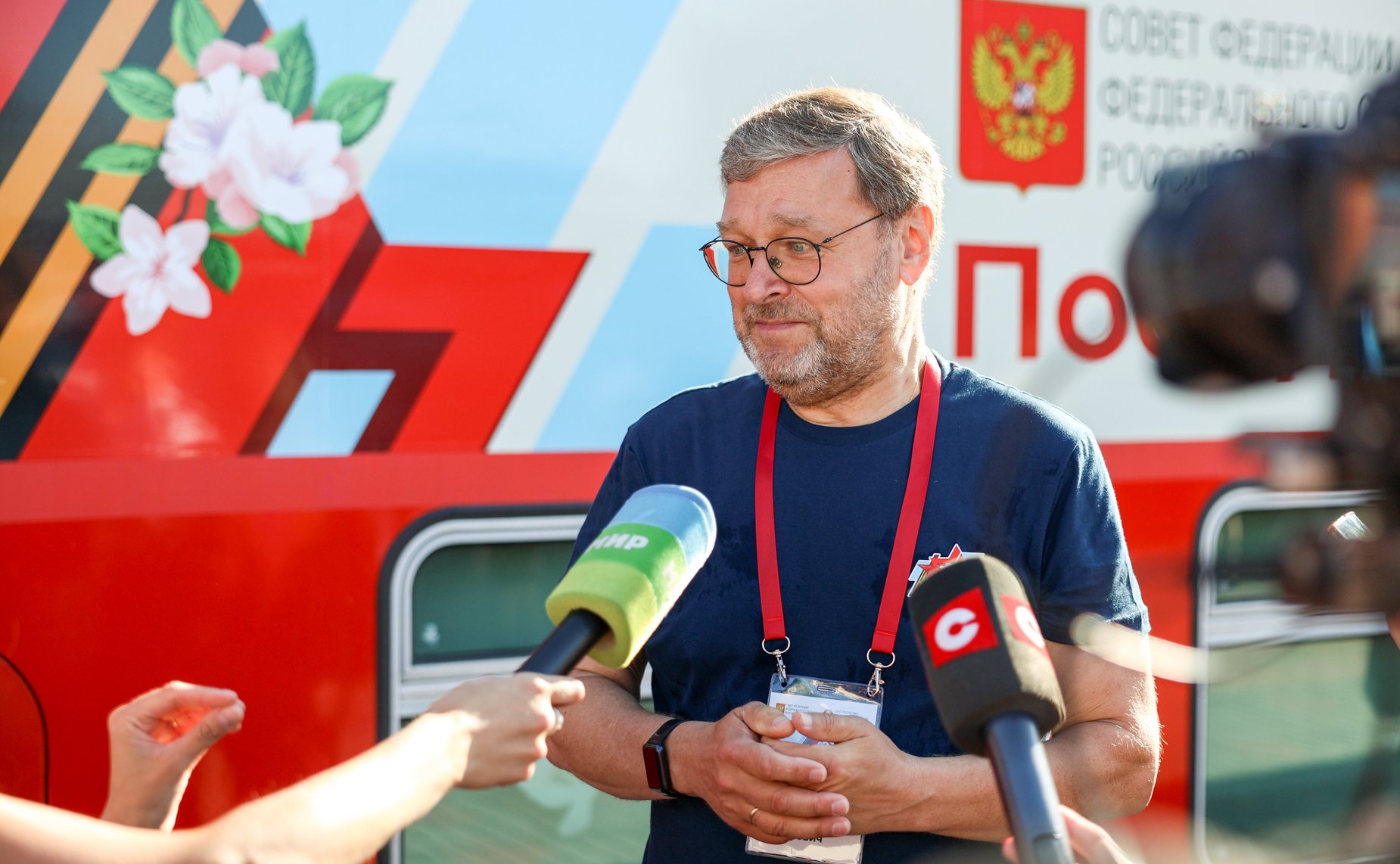 Константин Косачев