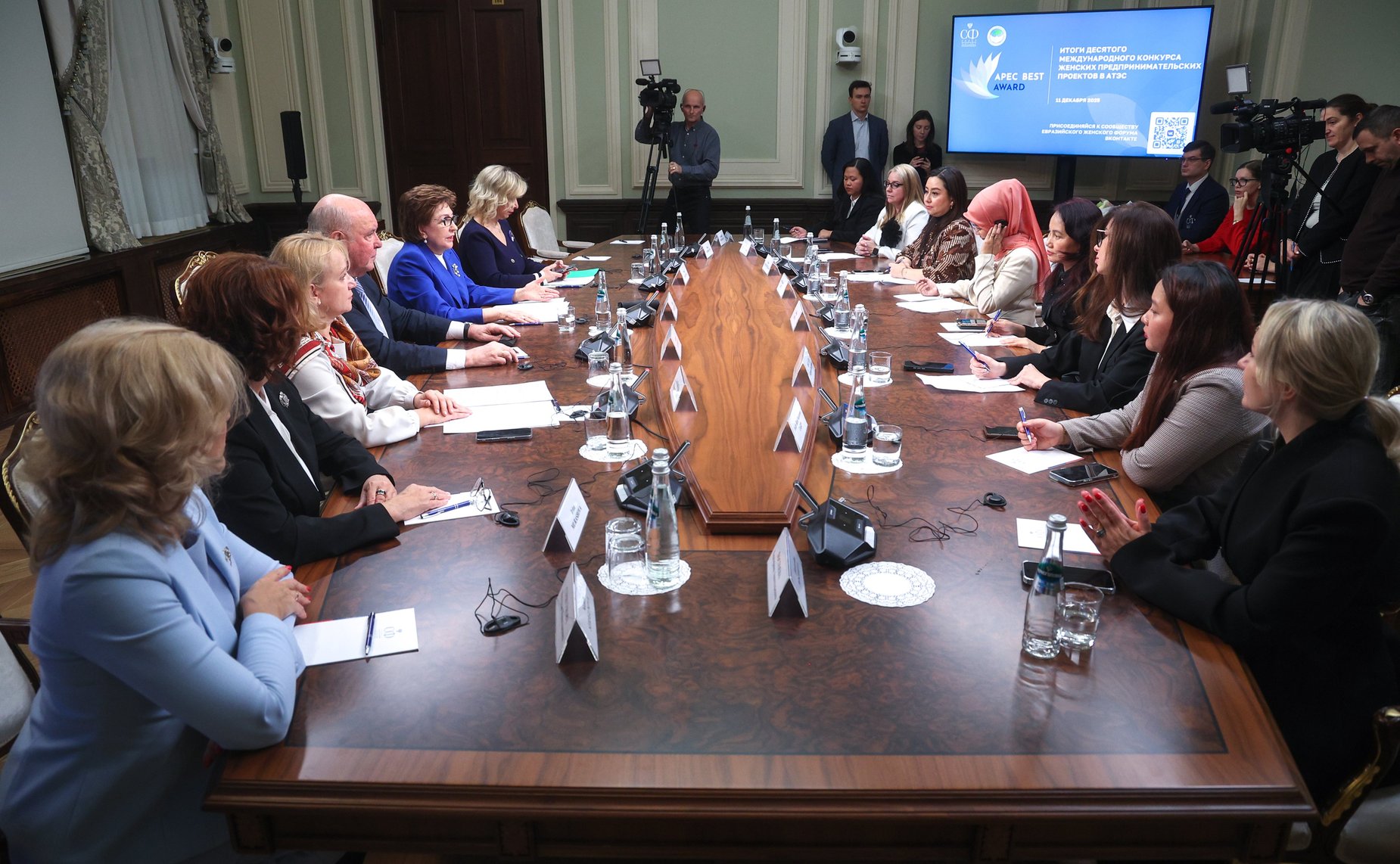 Совещание «Итоги десятого Международного конкурса женских предпринимательских проектов в АТЭС»