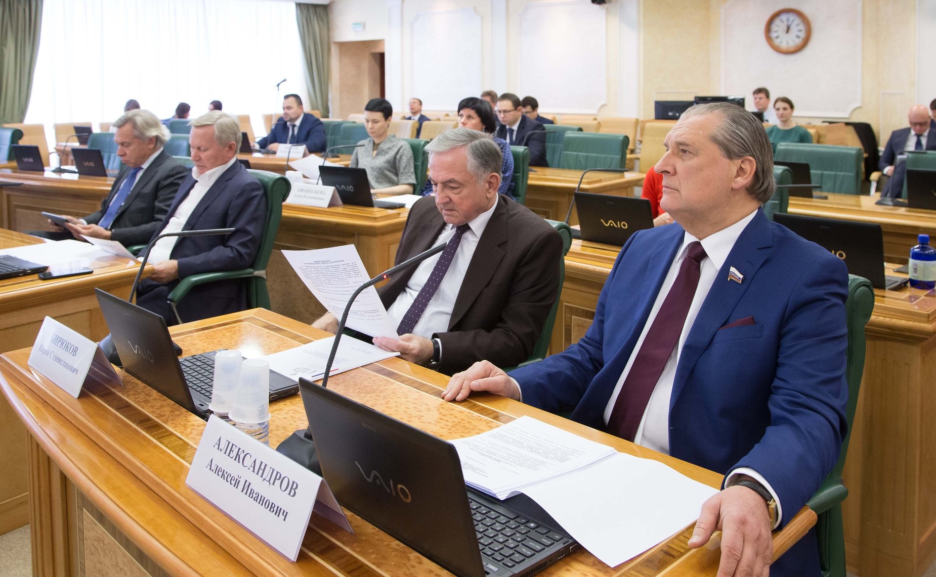 Алексей Александров