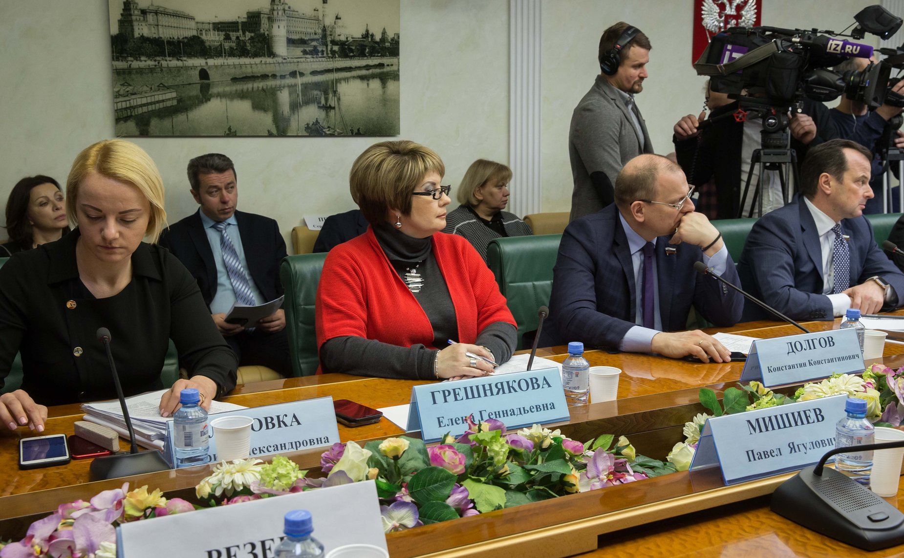 Совещание Комитета СФ по экономической политике