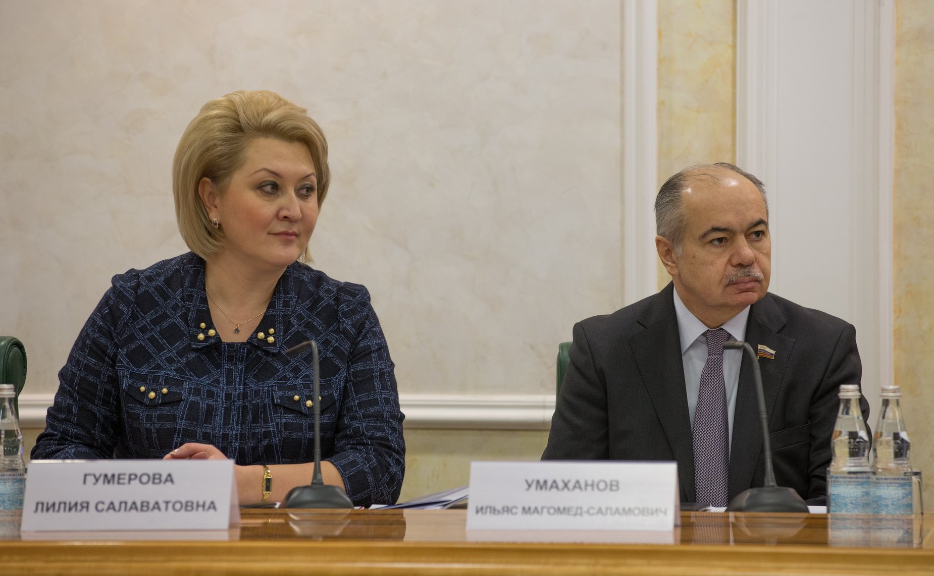 Л. Гумерова и И. Умаханов