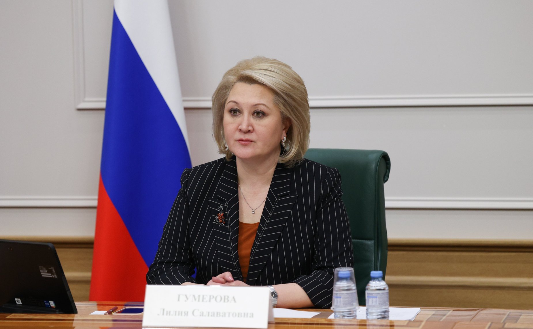 Лилия Гумерова