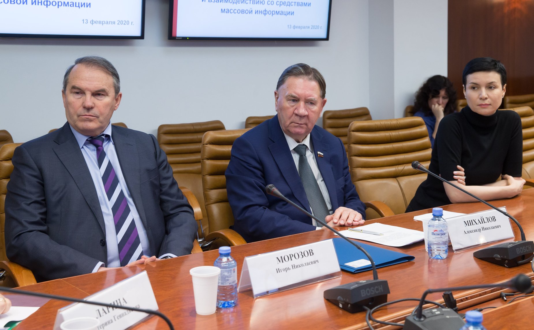 Игорь Морозов, Александр Михайлов и Ирина Рукавишникова