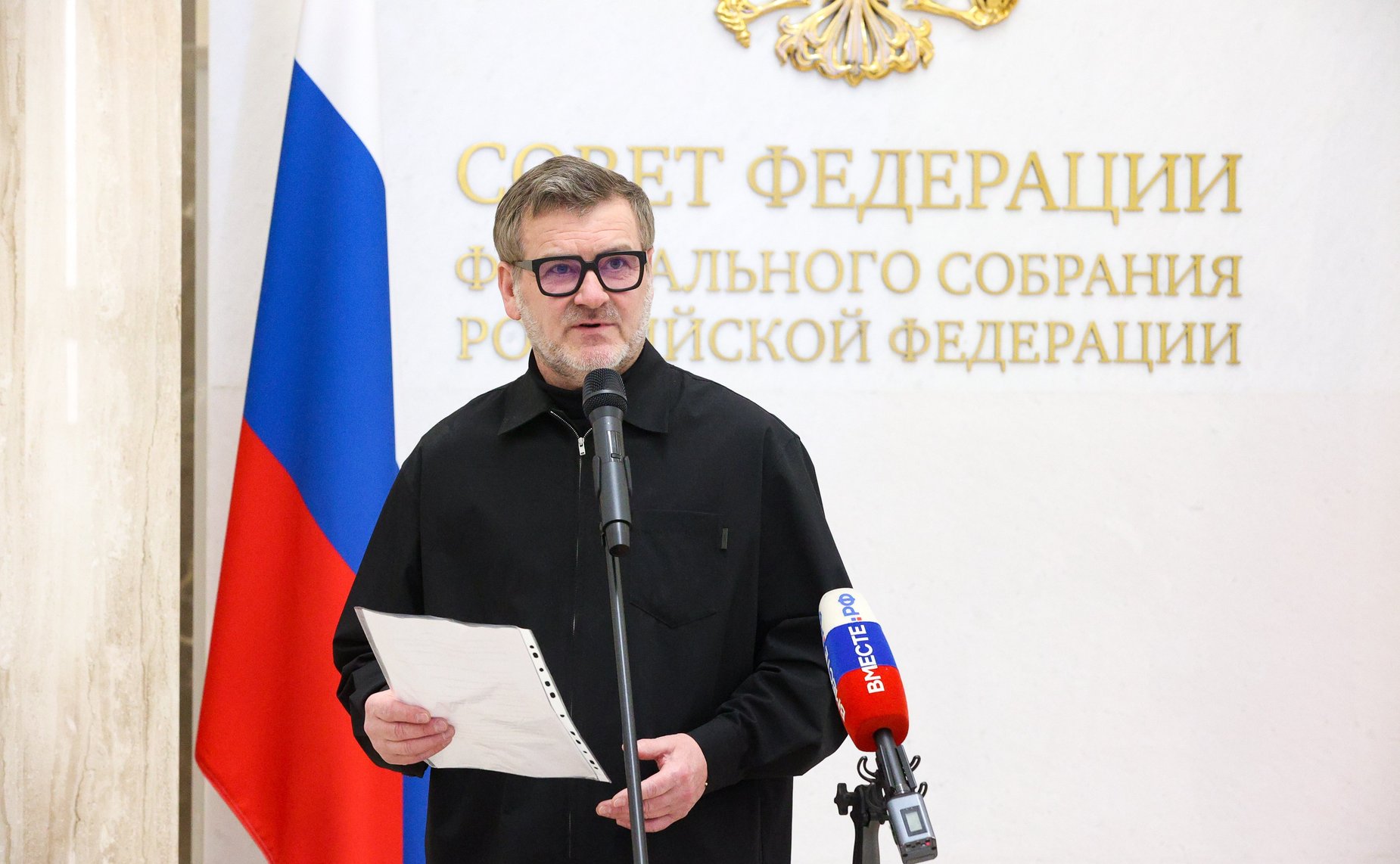 Открытие в Совете Федерации выставки работ победителей и участников первого сезона Конкурса современного плакатного искусства им. С. Ефремова «Время смыслов 20:25»