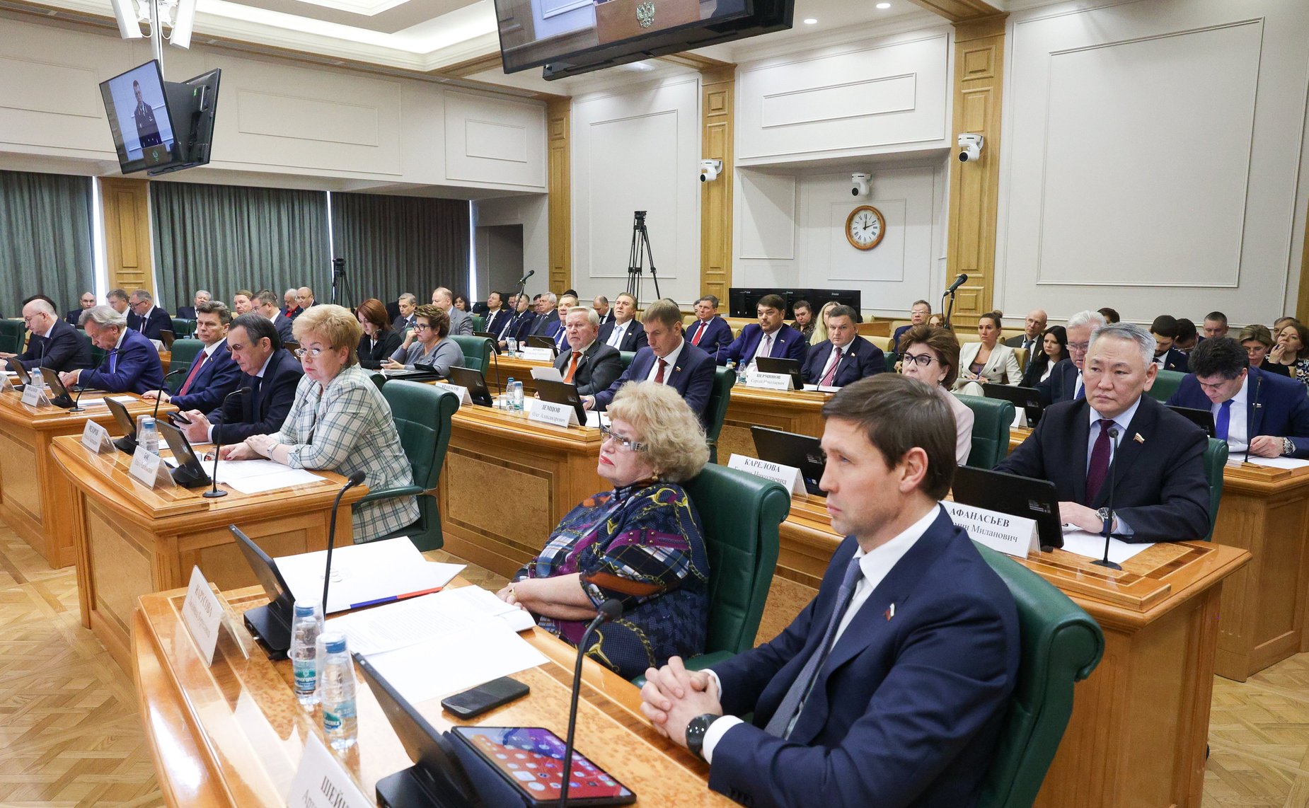 Совместное заседание Комитета СФ по конституционному законодательству и государственному строительству, Комитета СФ по обороне и безопасности и Комитета СФ по федеративному устройству, региональной политике, МСУ и делам Севера